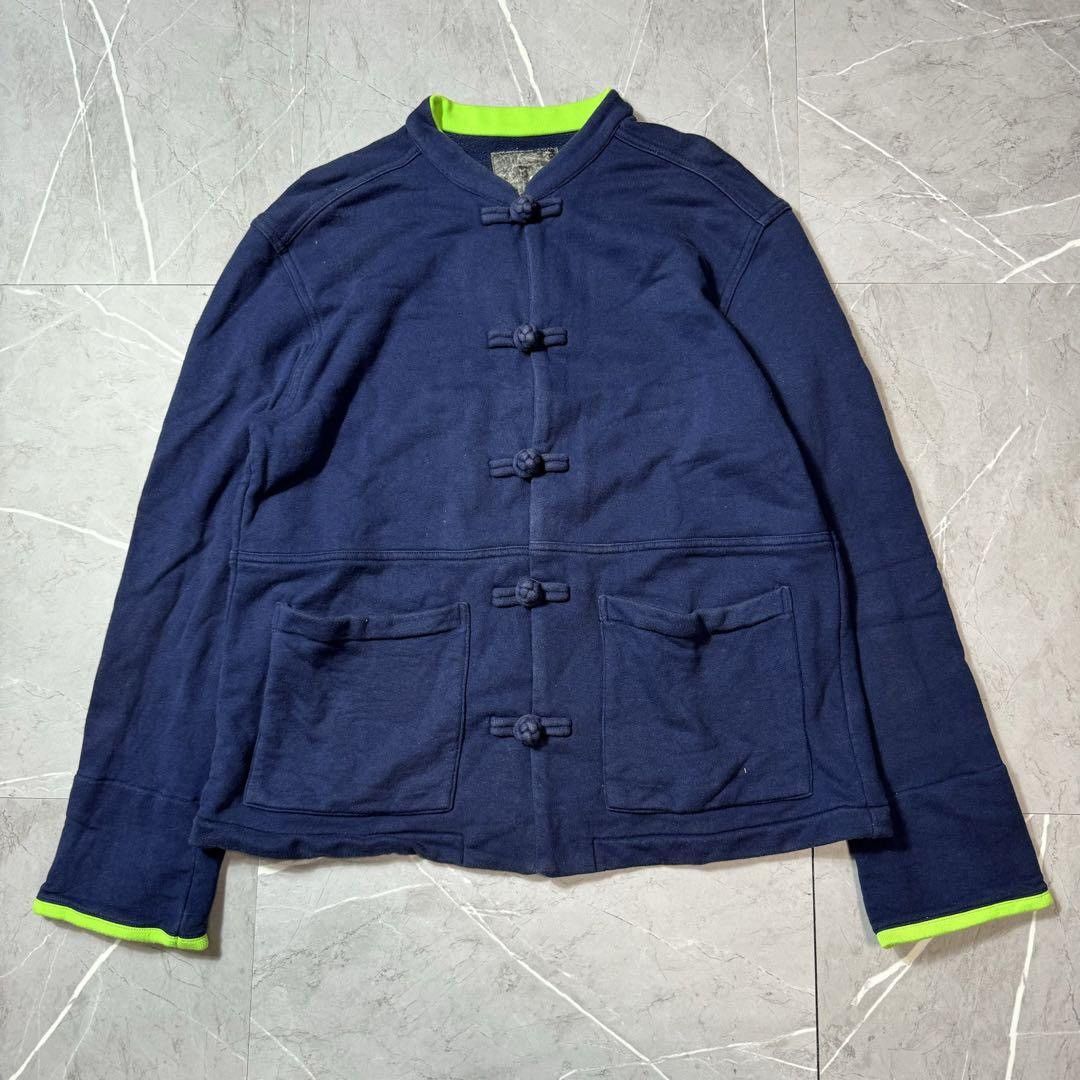 Undercover UNDERCOVER 2000ss China botton Jacket Size US M / EU 48-50 / 2 - 1 Thumbnail