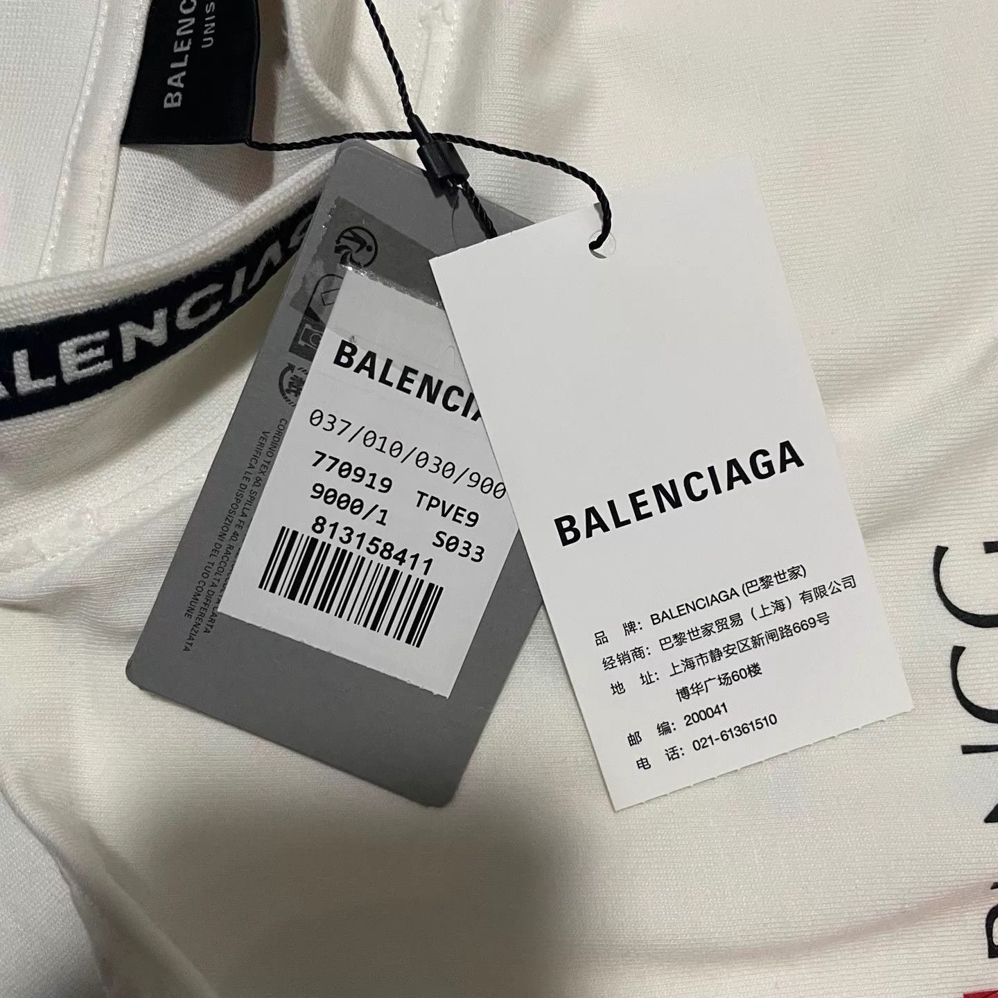 Balenciaga Balenciaga Top League White Racing Logo SS Tee Size US S / EU 44-46 / 1 - 4 Thumbnail