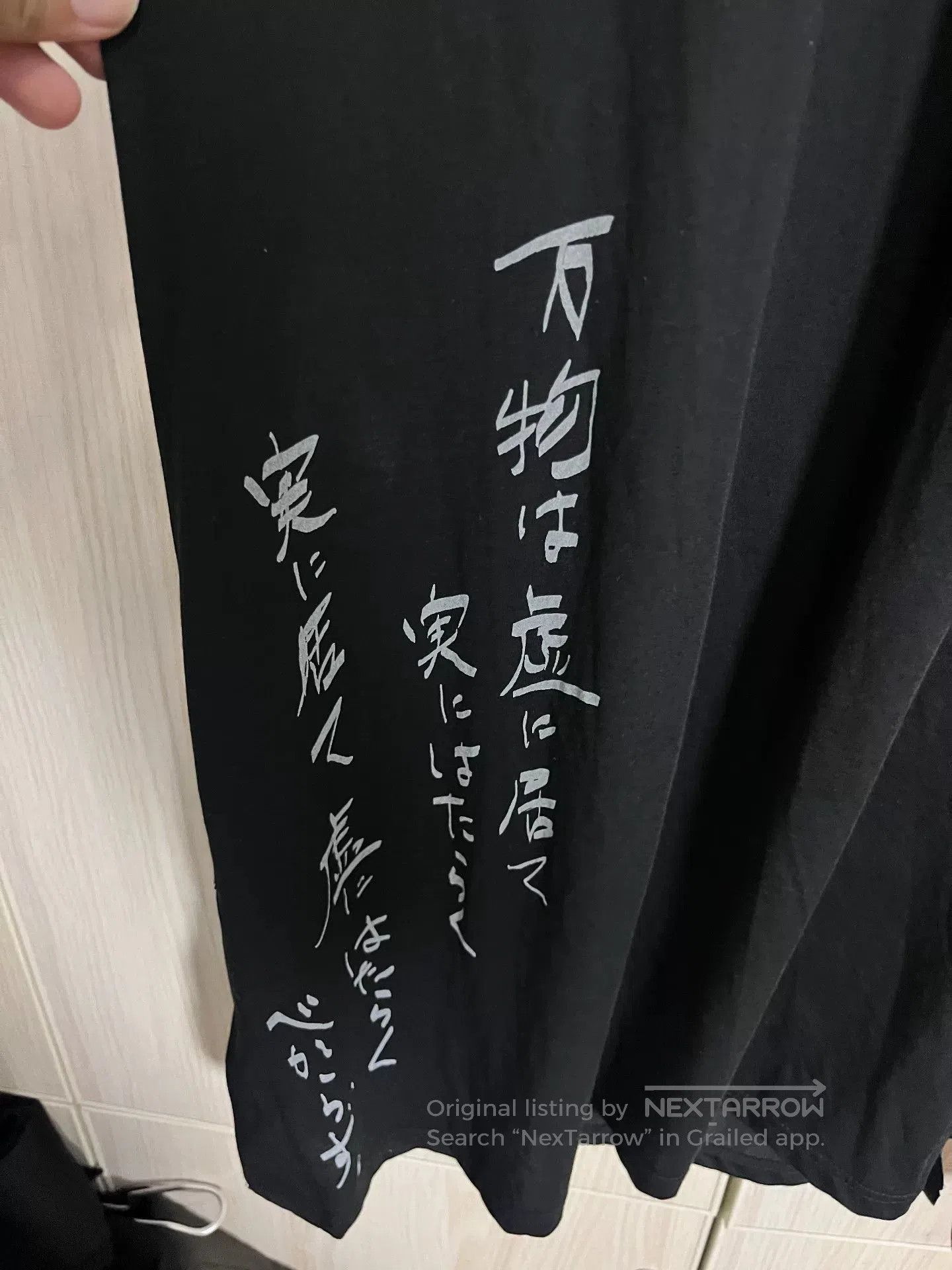 Yohji Yamamoto Yohji Yamamoto Print Sleeveless Shirt. Size L / US 10 / IT 46 - 4 Thumbnail