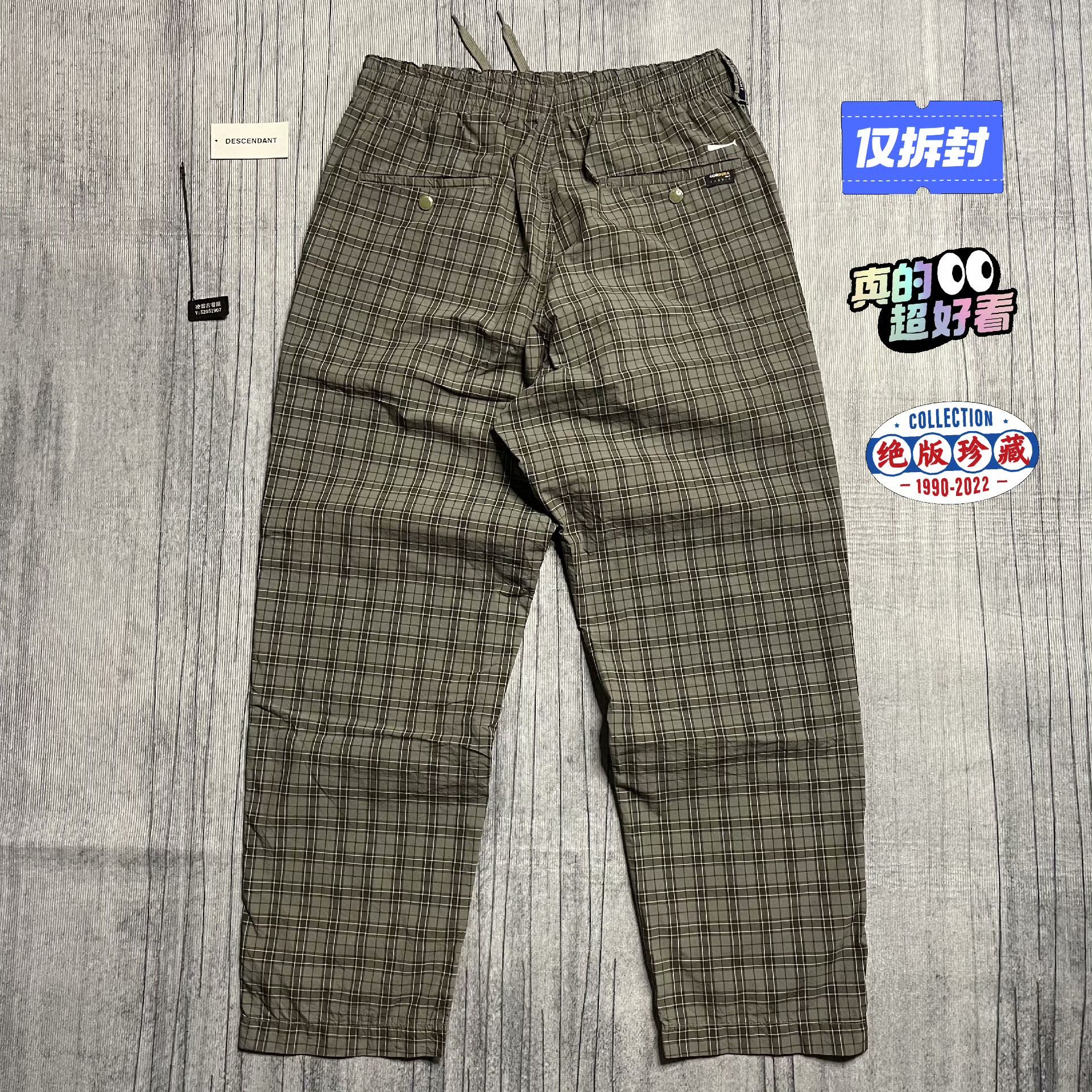 Descendant Multi Casual Pants L Men Size US 34 / EU 50 - 1 Thumbnail