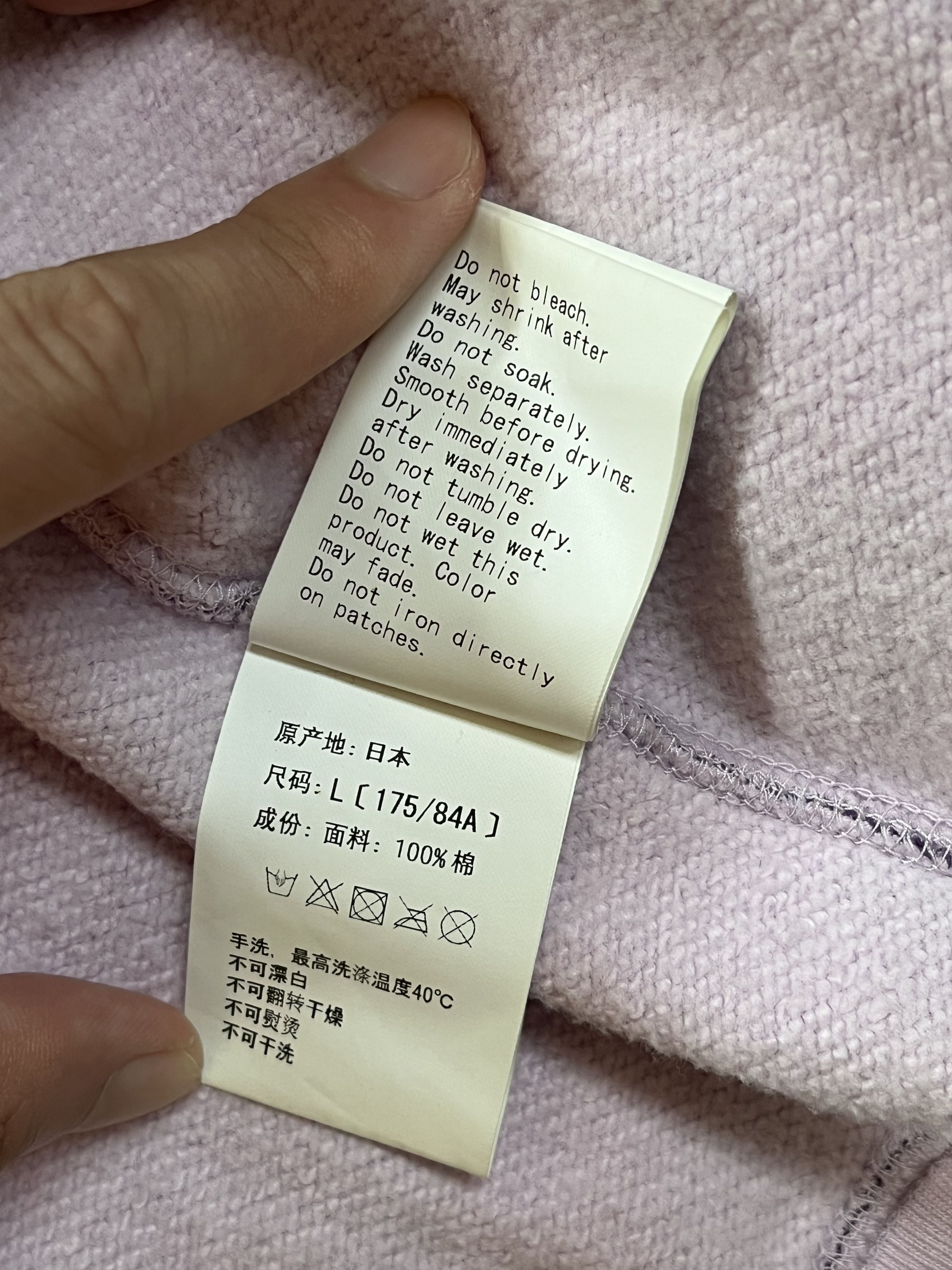 Bape BAPE TAIPEI 10TH ANNIVERSARY SHARK FULL ZIP HOODIE Size US L / EU 52-54 / 3 - 20 Thumbnail