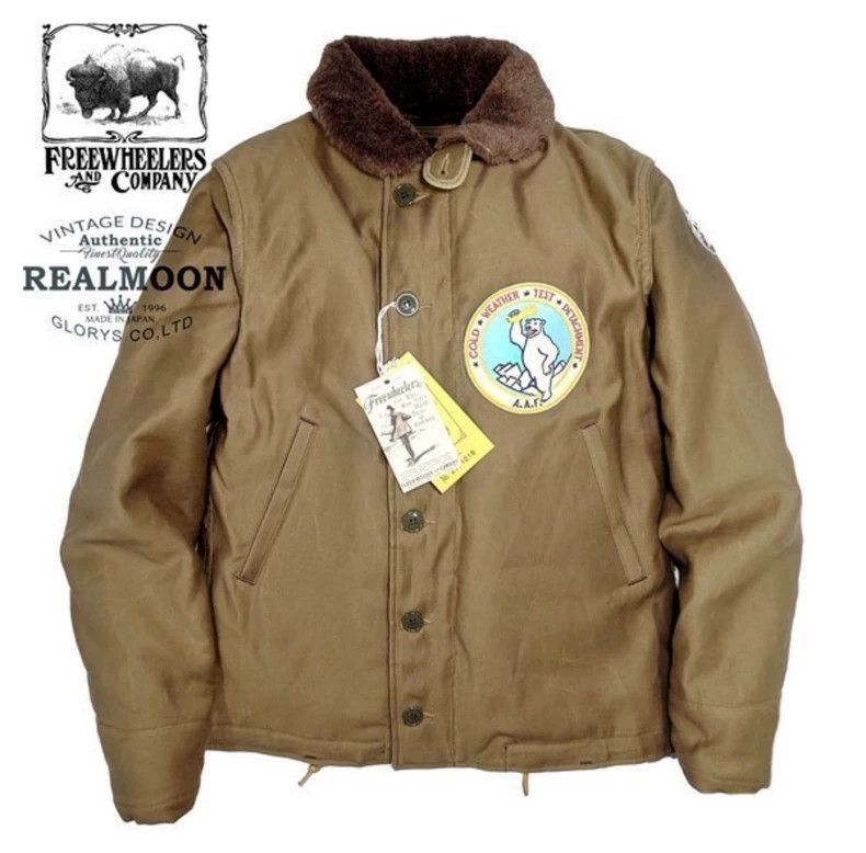 Freewheelers Freewheelers Freewheelers overcoat Size US S / EU 44-46 / 1 - 1 Thumbnail