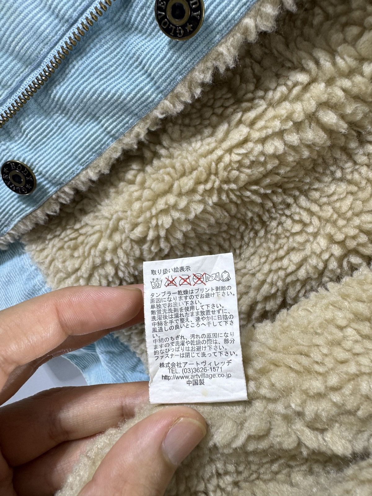 Body Glove 🔥 BODY GLOVE SURFING JAPAN CORDUROY TRUCKER JACKET - M Size US S / EU 44-46 / 1 - 9 Thumbnail