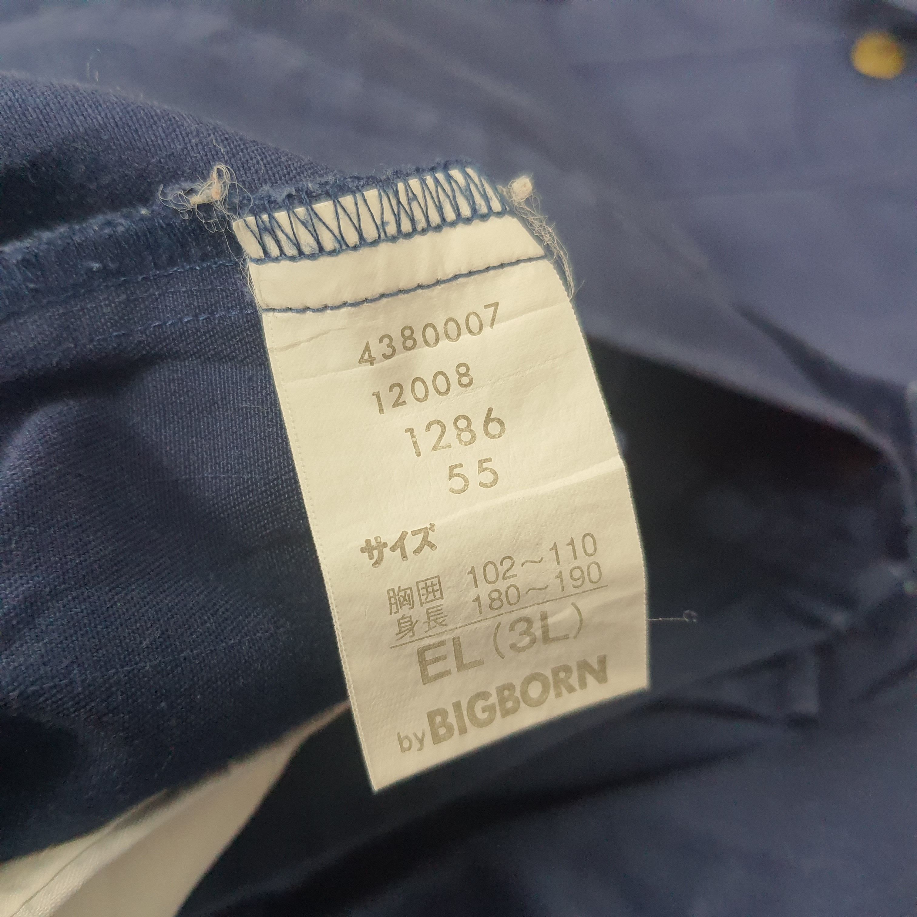 Japanese Brand × Vintage Vintage NISMO Nissan Racing Team Custom Work Jacket Size US L / EU 52-54 / 3 - 7 Thumbnail