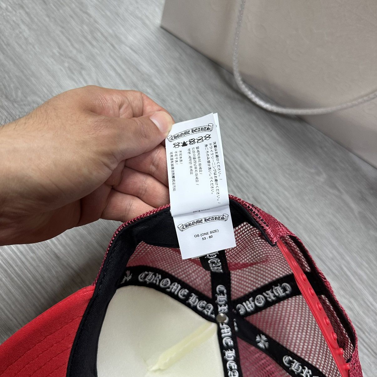 Chrome Hearts Chrome Hearts Trucker Hat Eye Chart Red Size ONE SIZE - 8 Thumbnail