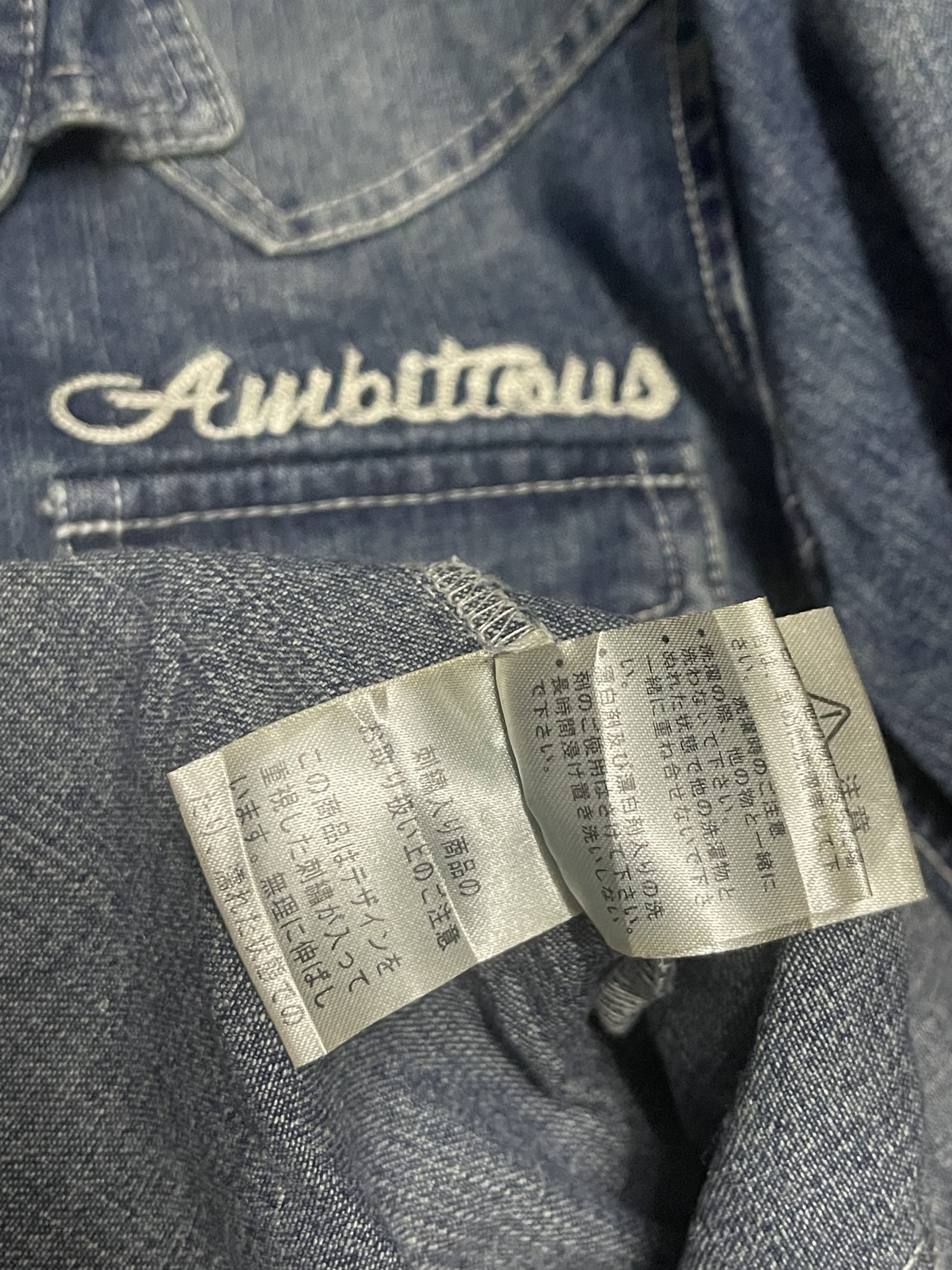 In The Attic Rare Vintage IN THE ATTIC Ambitious Denim Jeans Shirt Size US L / EU 52-54 / 3 - 10 Thumbnail