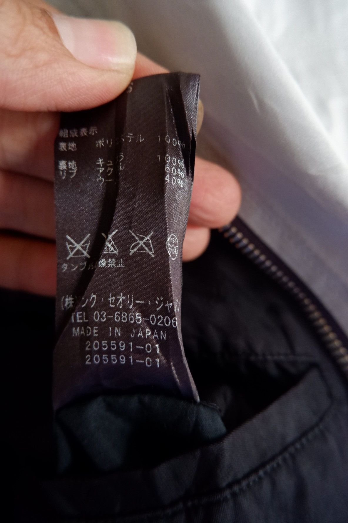 Helmut Lang Vintage Helmut Lang Flight Bomber Jacket Size US S / EU 44-46 / 1 - 8 Thumbnail