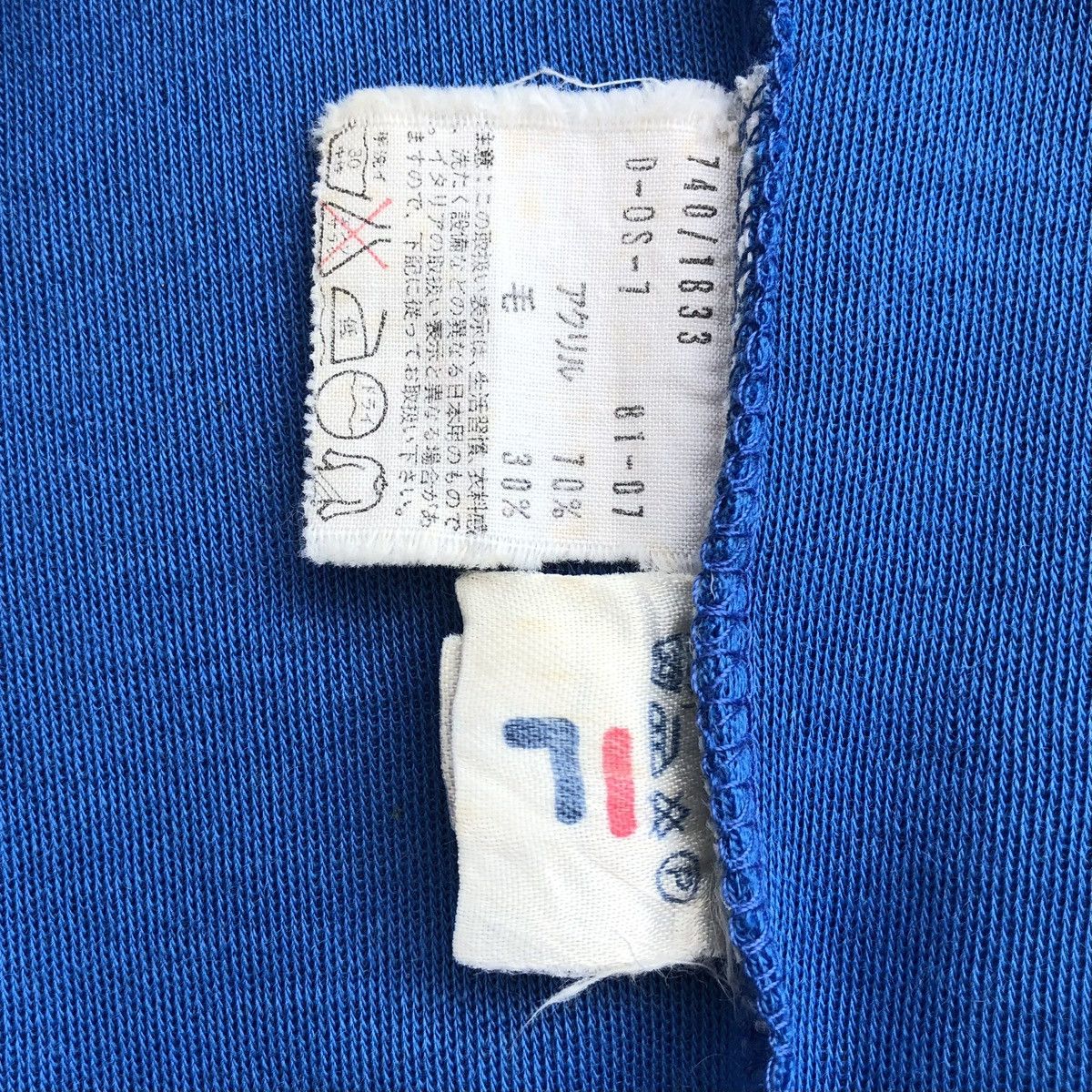 Vintage Vintage 70’s Fila BJ Track Top Jacket Size US L / EU 52-54 / 3 - 14 Thumbnail