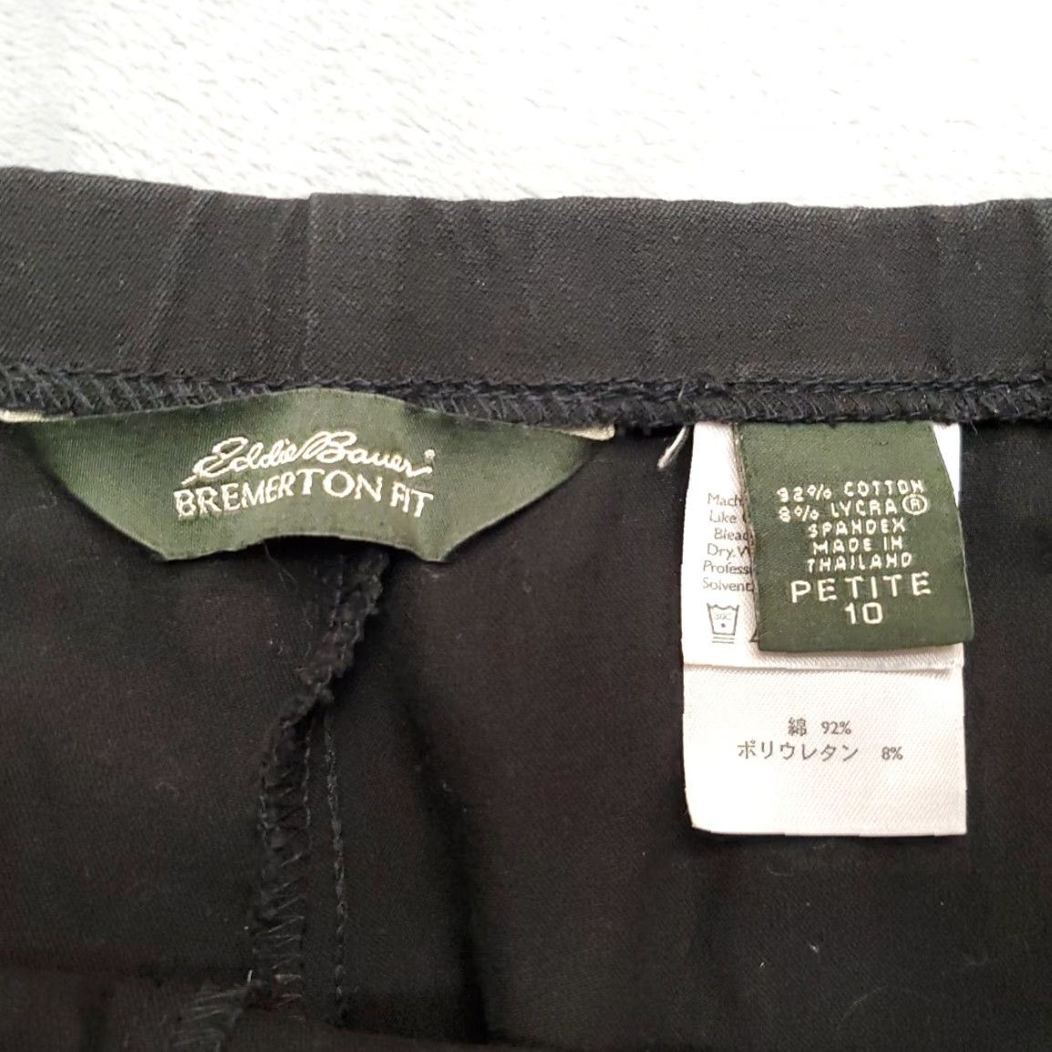 Eddie Bauer Eddie Bauer Tech Capri Pant Women 10 Black Bremerton Fit Skimmer Crop Pant Size 32" / US 10 / IT 46 - 4 Thumbnail