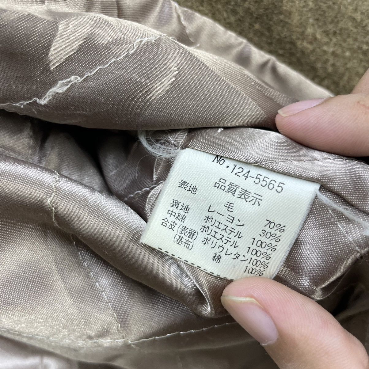 Issey Miyake × Japanese Brand Vintage Japanese Brand Gulk Club Bomber Size US M / EU 48-50 / 2 - 11 Thumbnail