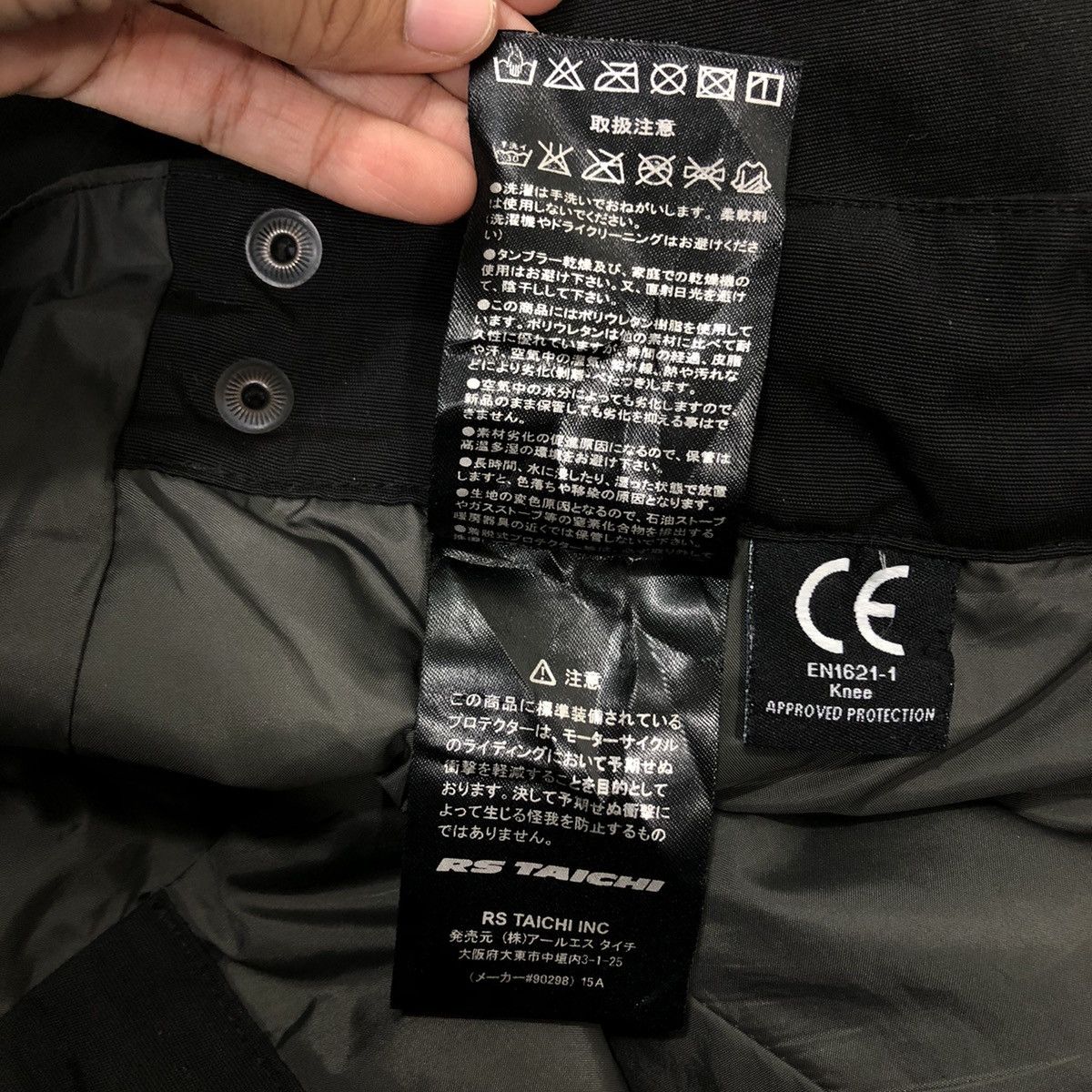 Hein Gericke 🔥Racing Pants Motor Cross Taichi Multi Pockets Cargo Flare Size US 34 / EU 50 - 15 Thumbnail