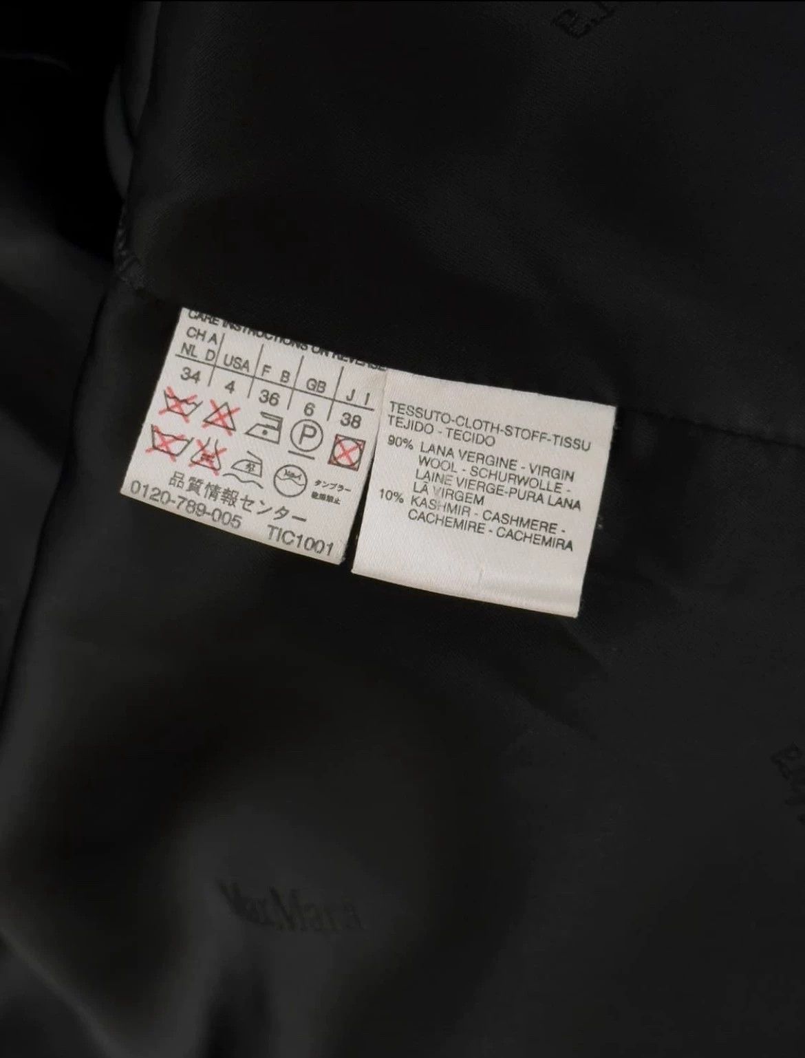 Max Mara Max Mara Wool Blend M Oversized Heavy Coat Size S / US 4 / IT 40 - 8 Thumbnail
