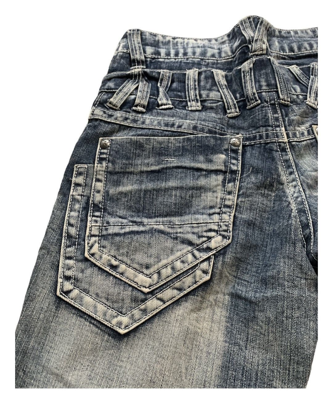 Japanese Brand Japanese Doublewaist Distressed Jeans Size US 32 / EU 48 - 11 Thumbnail