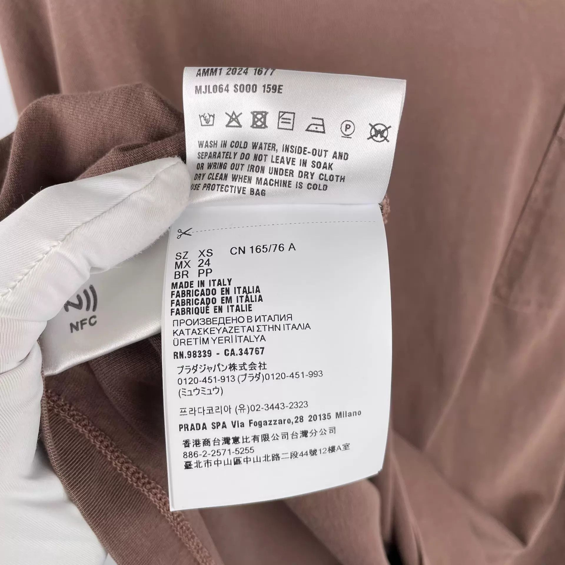 Miu Miu MIU MIU brown long sleeve sweatshirt XS Size XS / US 0-2 / IT 36-38 - 6 Thumbnail