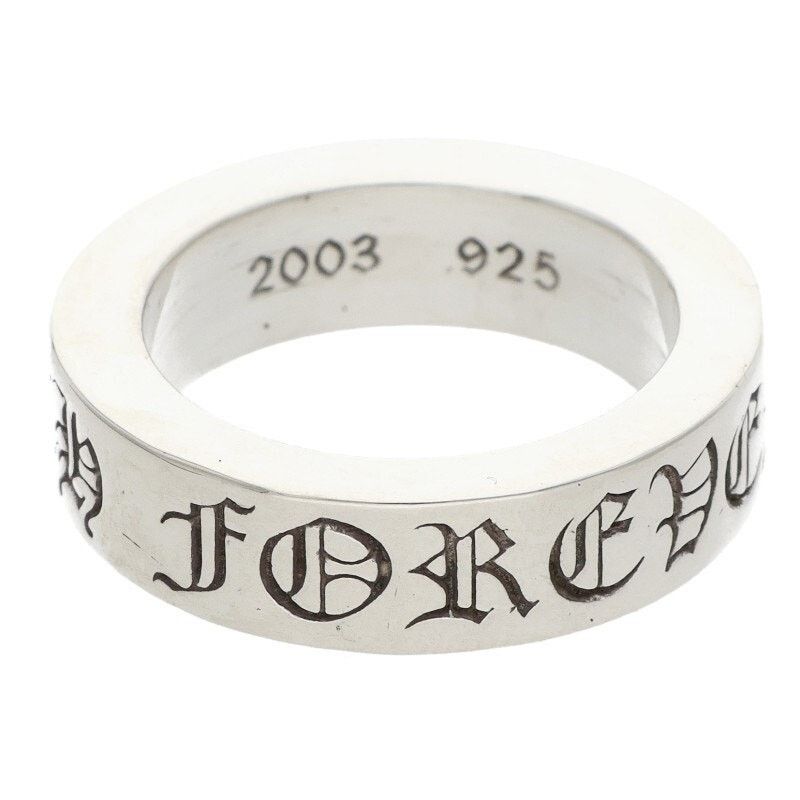 Chrome Hearts Chrome Hearts Spacer Forever Silver Ring Size ONE SIZE - 1 Thumbnail