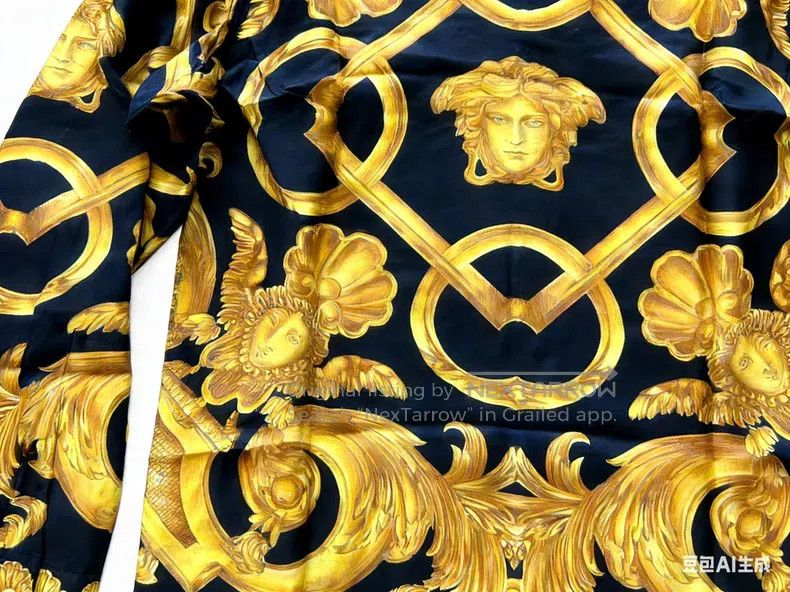 Versace Versace Silk shirt Size US S / EU 44-46 / 1 - 4 Thumbnail