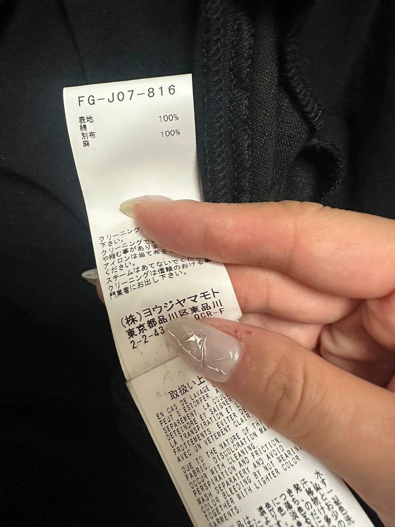 Yohji Yamamoto Yohji Yamamoto Cotton and linen thin jacket 2504-Nextarrow Size US S / EU 44-46 / 1 - 5 Thumbnail