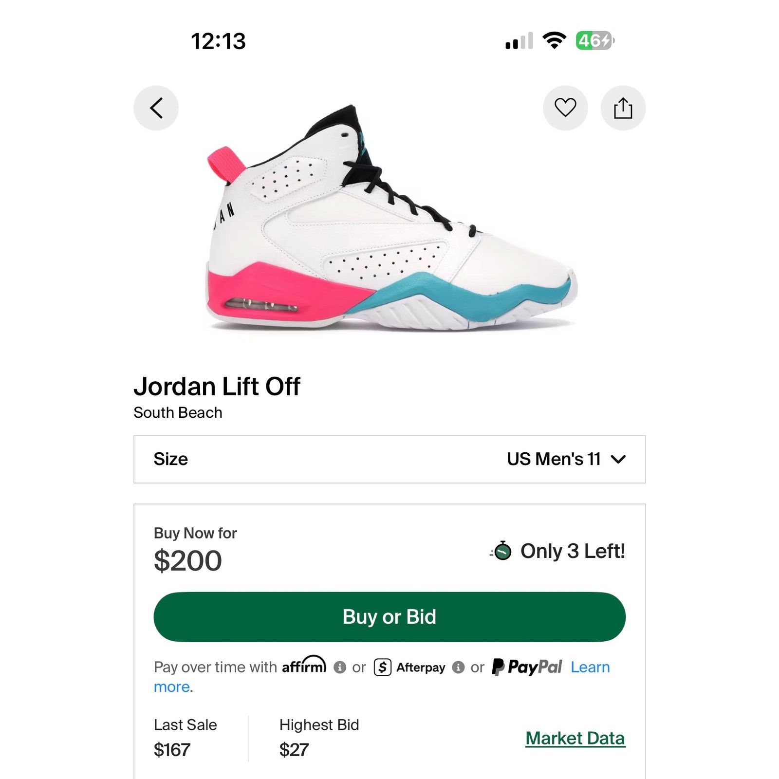 Jordan Brand Jordan Lift Off South Beach Size 11 AR4430-105 Size US 11 / EU 44 - 10 Thumbnail