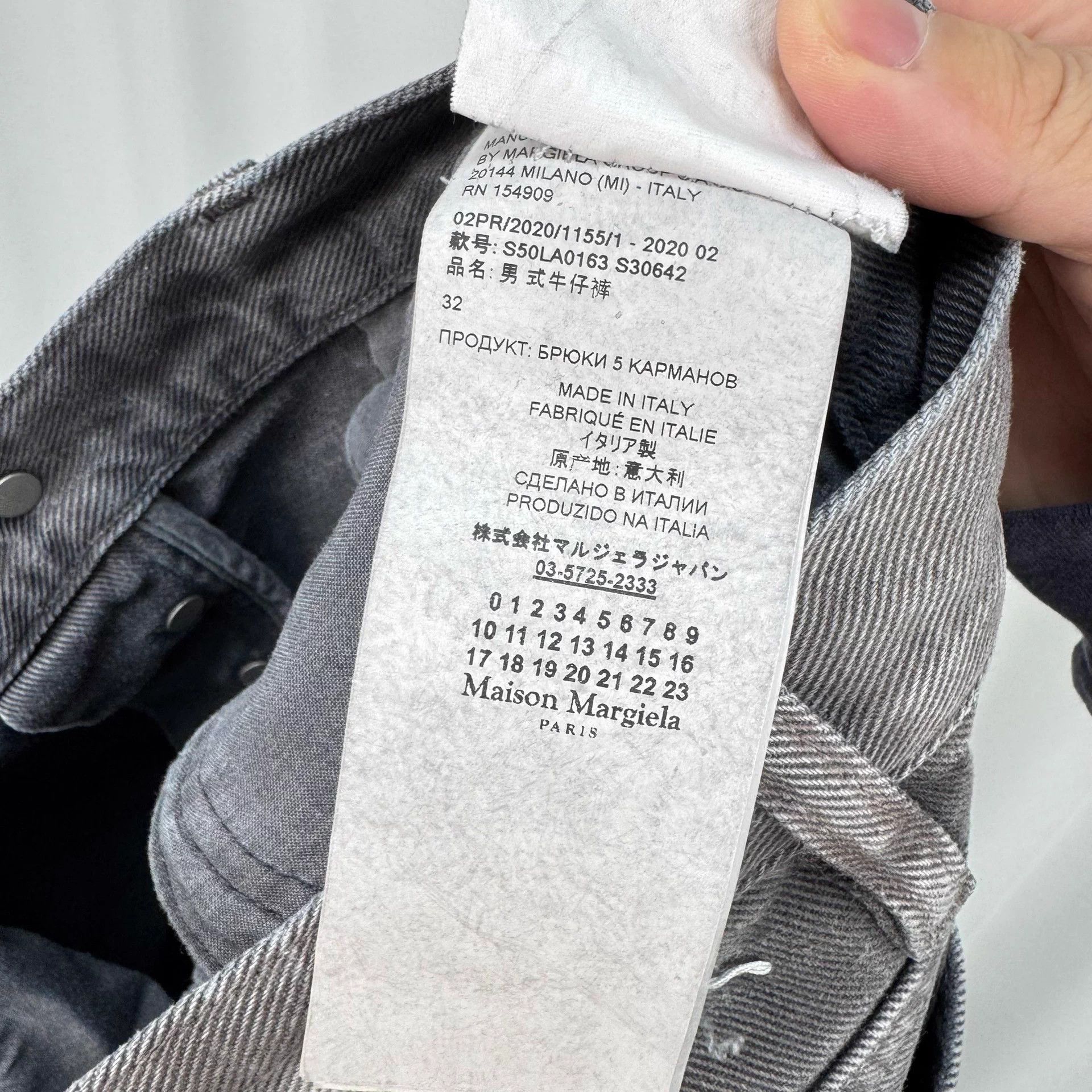 Maison Margiela Maison Margiela Smoke Gray Washed Denim Jeans W32 99 New Size US 32 / EU 48 - 6 Thumbnail