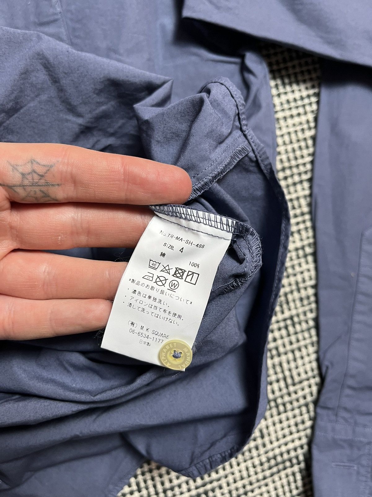 Designer × Japanese Brand × Manual Alphabet Manual Alphabet made in Japan loose fit shirt Size US XL / EU 56 / 4 - 4 Thumbnail
