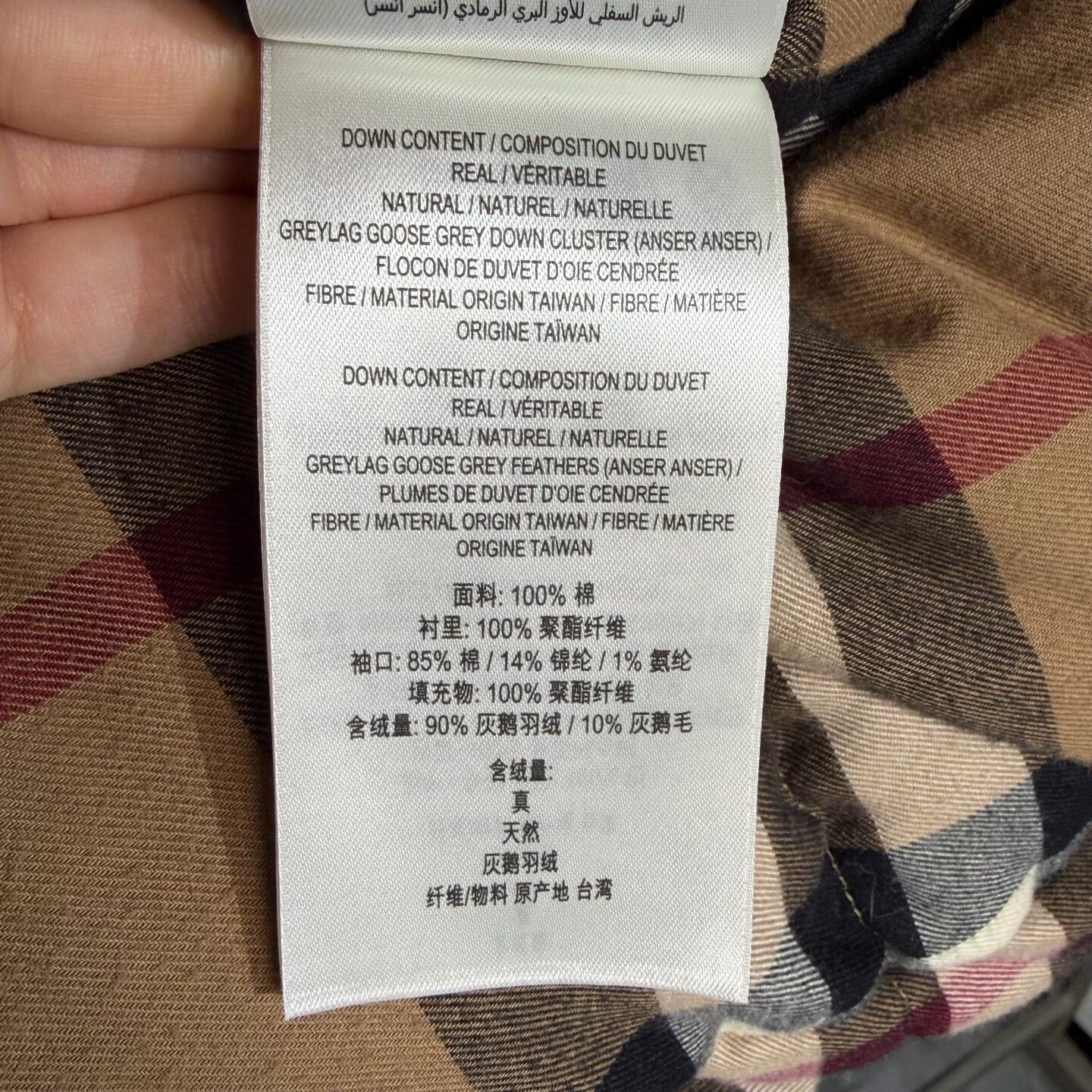 burberry down jacket with detachable sleeves