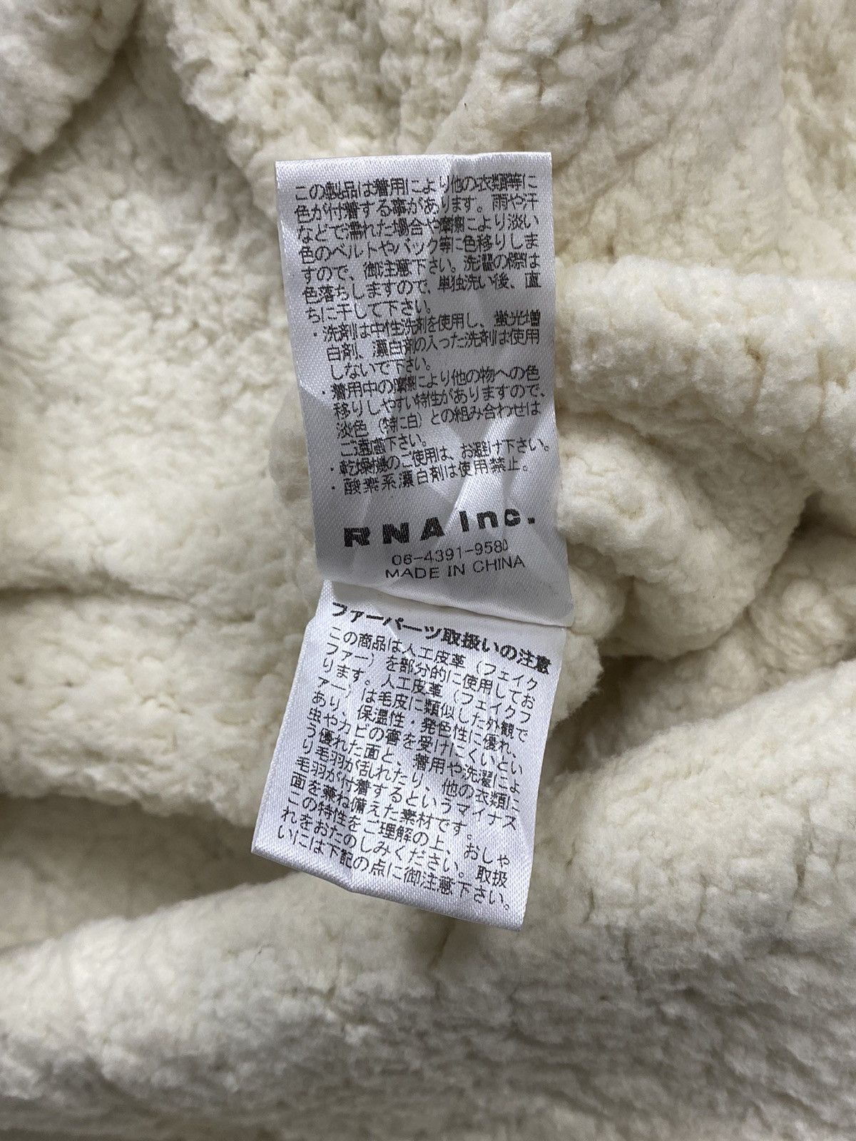 If Six Was Nine × Japanese Brand × Le Grande Bleu (L.G.B.) 2000s RNA Fur jacket Size US M / EU 48-50 / 2 - 13 Thumbnail