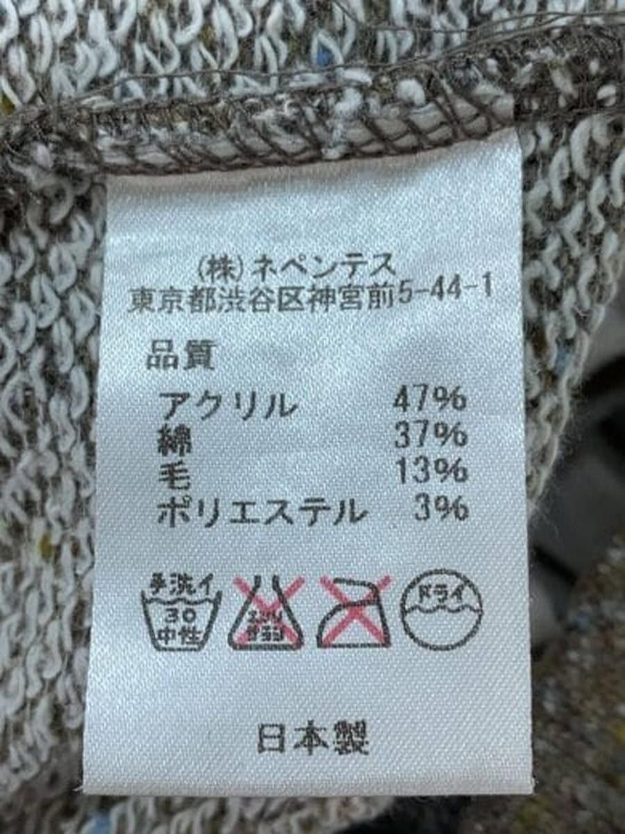Needles Needles Cotton Pants Size US 32 / EU 48 - 5 Thumbnail
