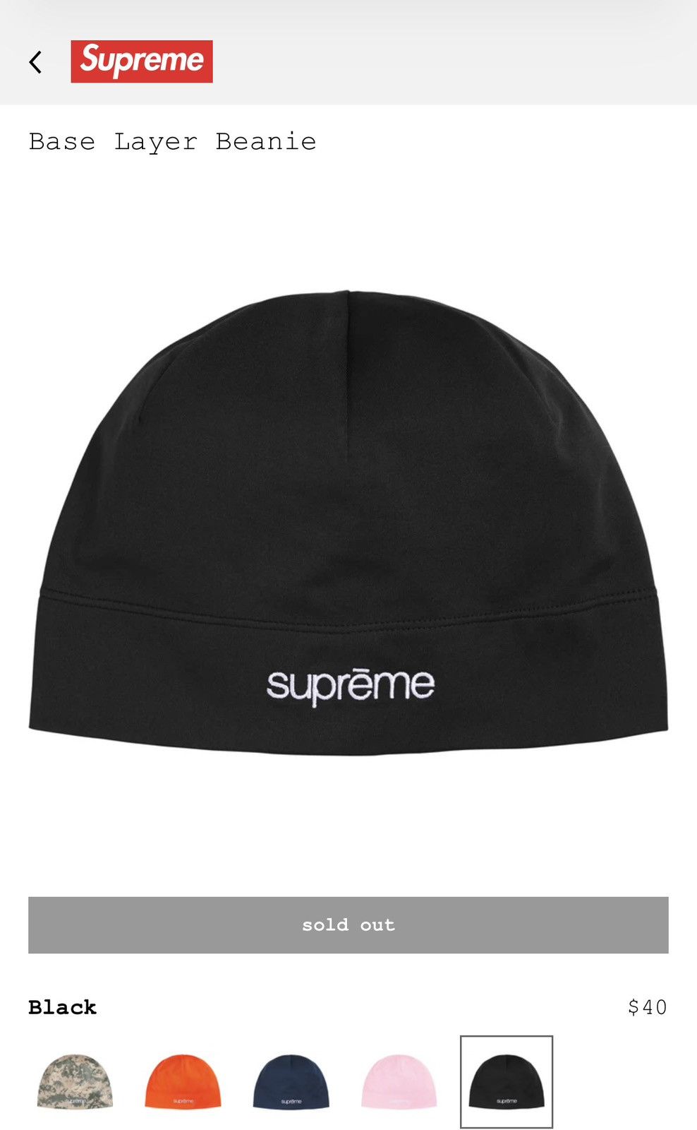 Supreme Supreme Base Layer Beanie Black | Grailed