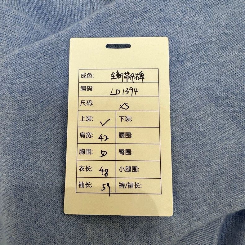 Loewe LOEWE Short Polo collar in pure color Size XS / US 0-2 / IT 36-38 - 6 Thumbnail