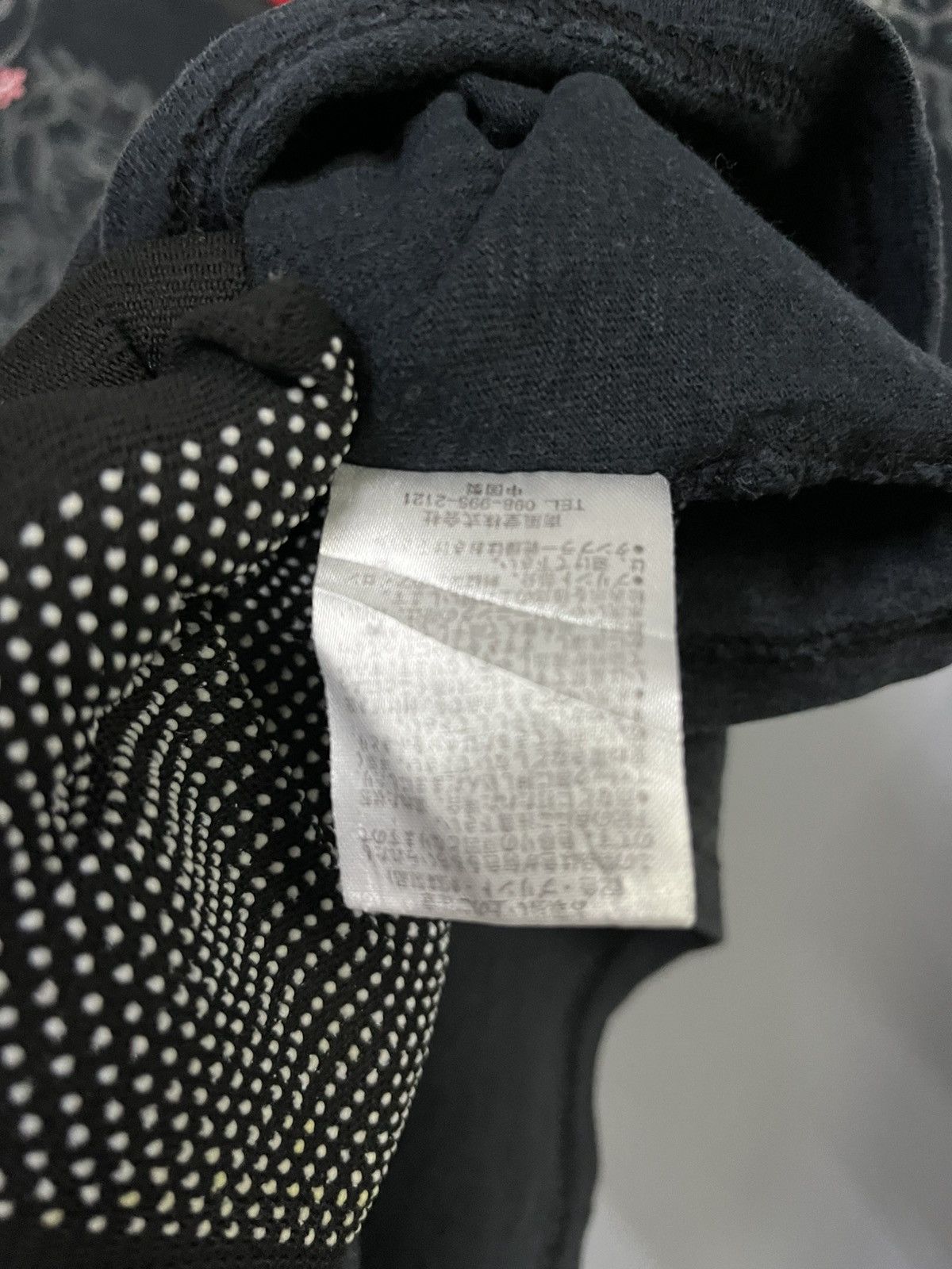 Japanese Brand Sukajan tee Size US L / EU 52-54 / 3 - 5 Thumbnail