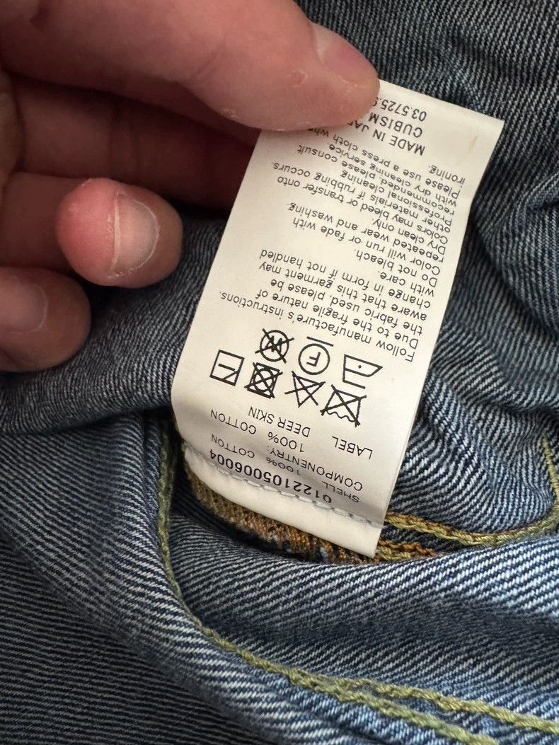 Visvim Visvim101XX denim jacket 2504-Nextarrow Size US M / EU 48-50 / 2 - 4 Thumbnail