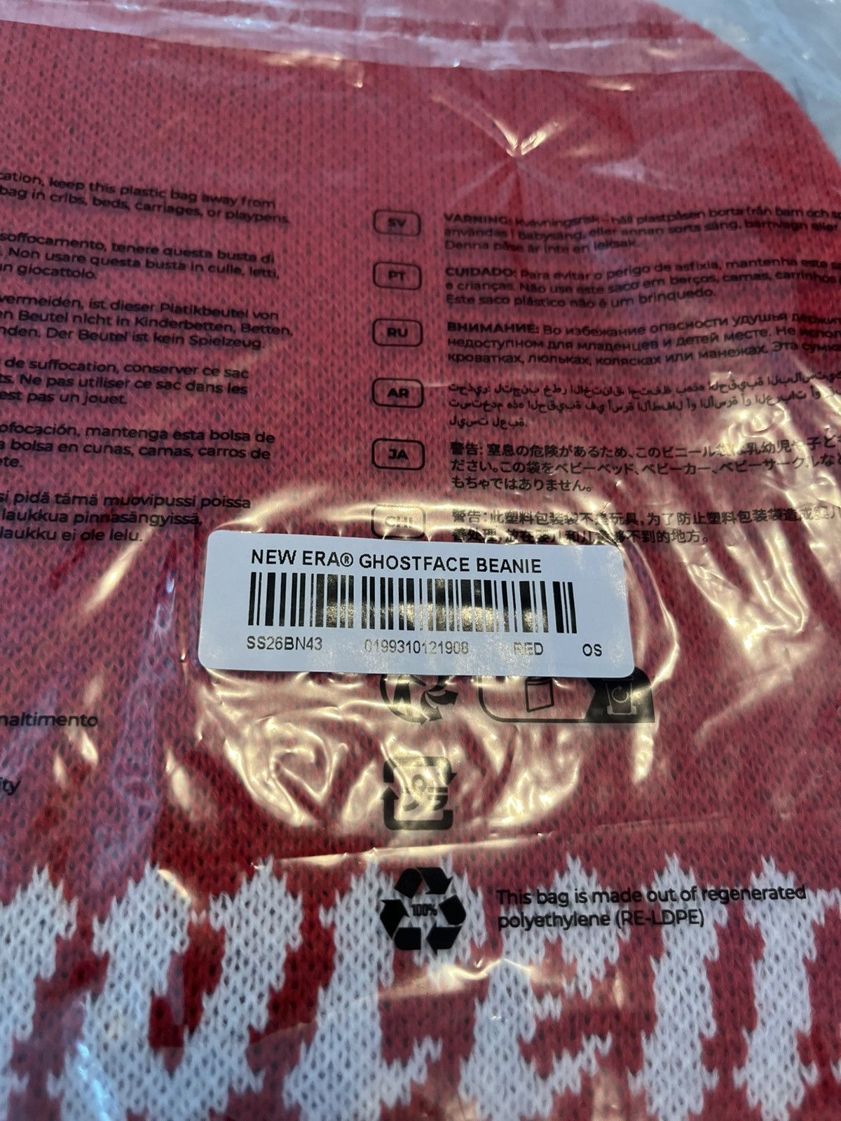 Supreme Supreme SS26 Ghostface Beanie Red Size ONE SIZE - 4 Thumbnail