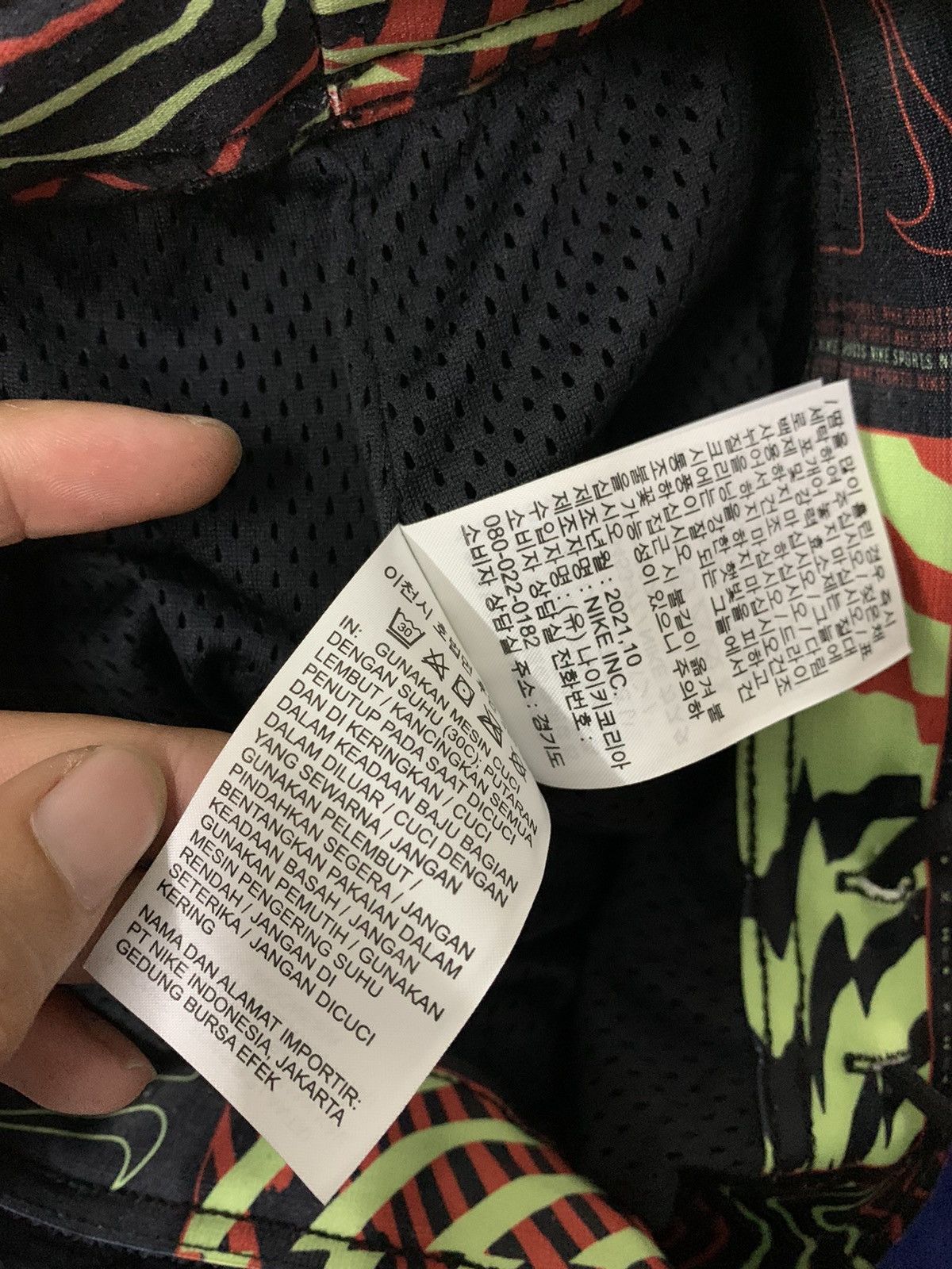Nike Nike Engineered Track Pants Size US 37 - 10 Thumbnail