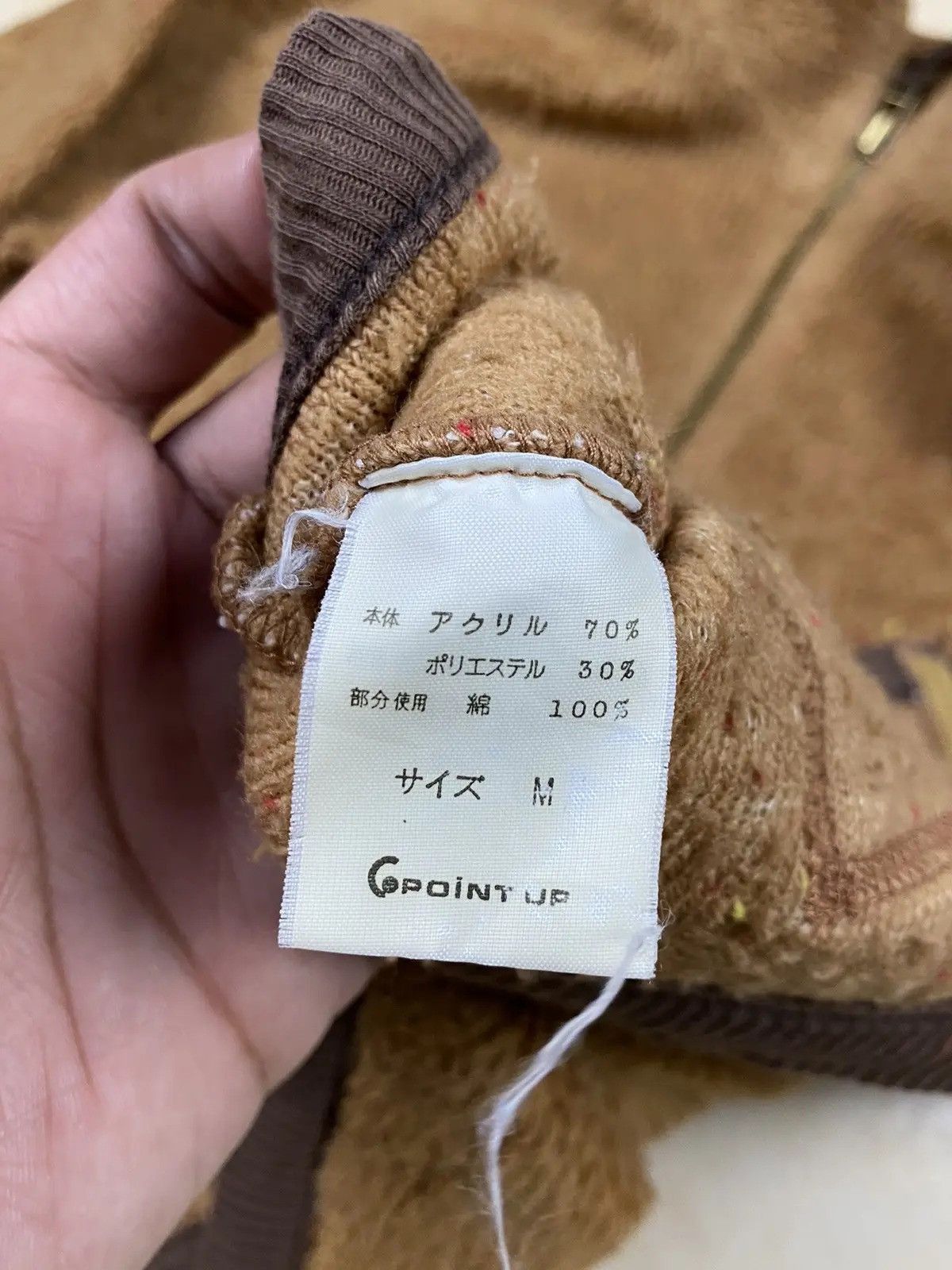 Hai Sporting Gear Vtg Hai Sporting Gear Issey Miyake Fleece Jacket Size US S / EU 44-46 / 1 - 10 Thumbnail