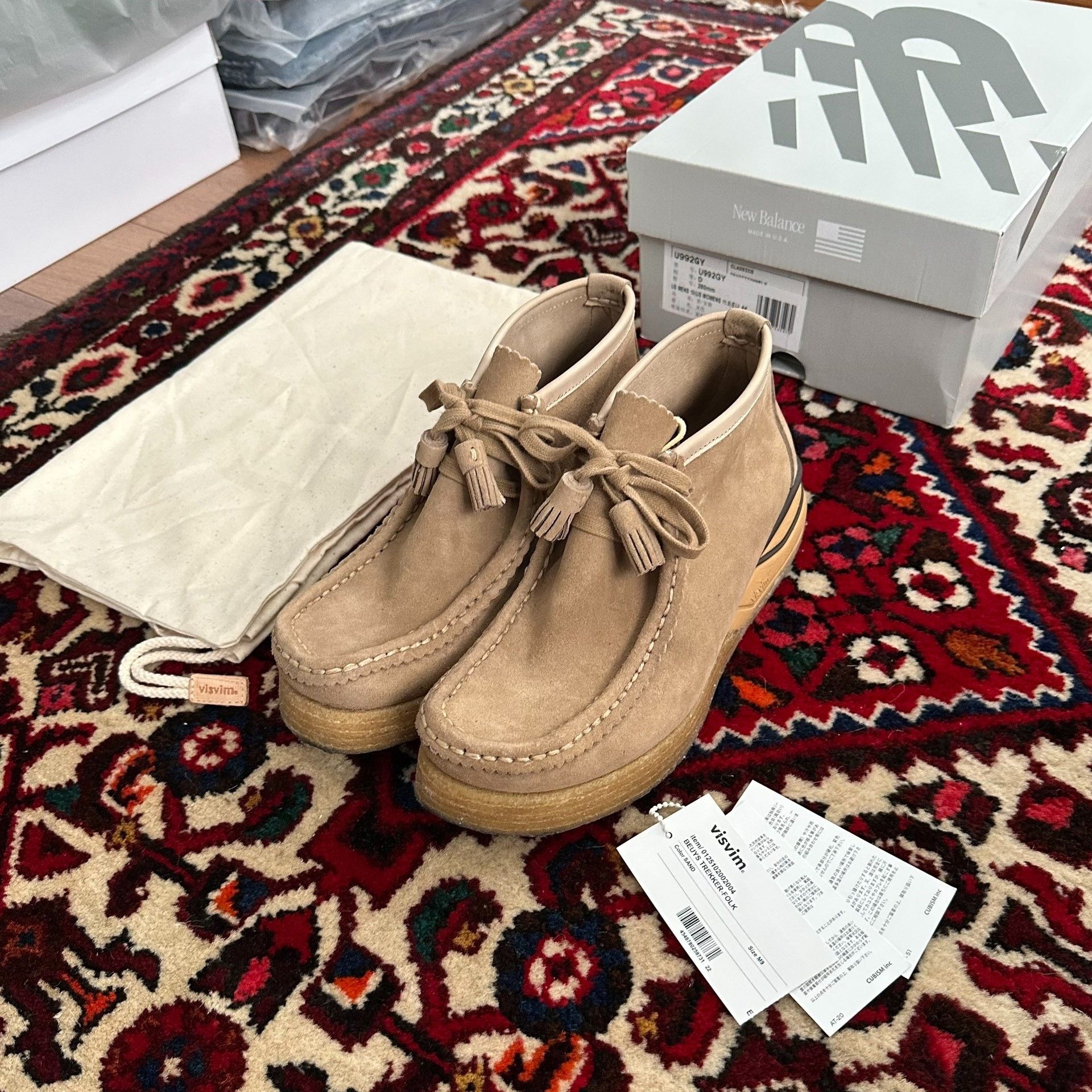 Visvim VISVIM 25SS BEUYS TREKKER-FOLK Boots Size US 9.5 / EU 42-43 - 2 Thumbnail