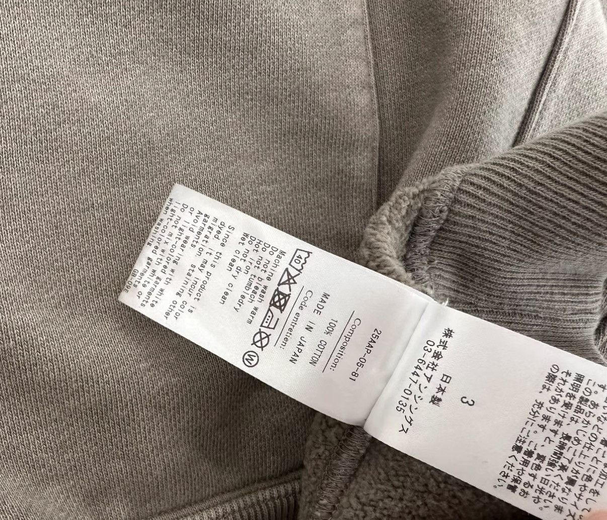 A.PRESSE A.PRESSE x BIOTOP VINTAGE HOOD SWEAT Size US M / EU 48-50 / 2 - 4 Thumbnail