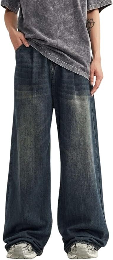 Japanese Brand × Jean (Quality) Baggy stacked Japanese wide denim jeans Size US 36 / EU 52 - 1 Thumbnail