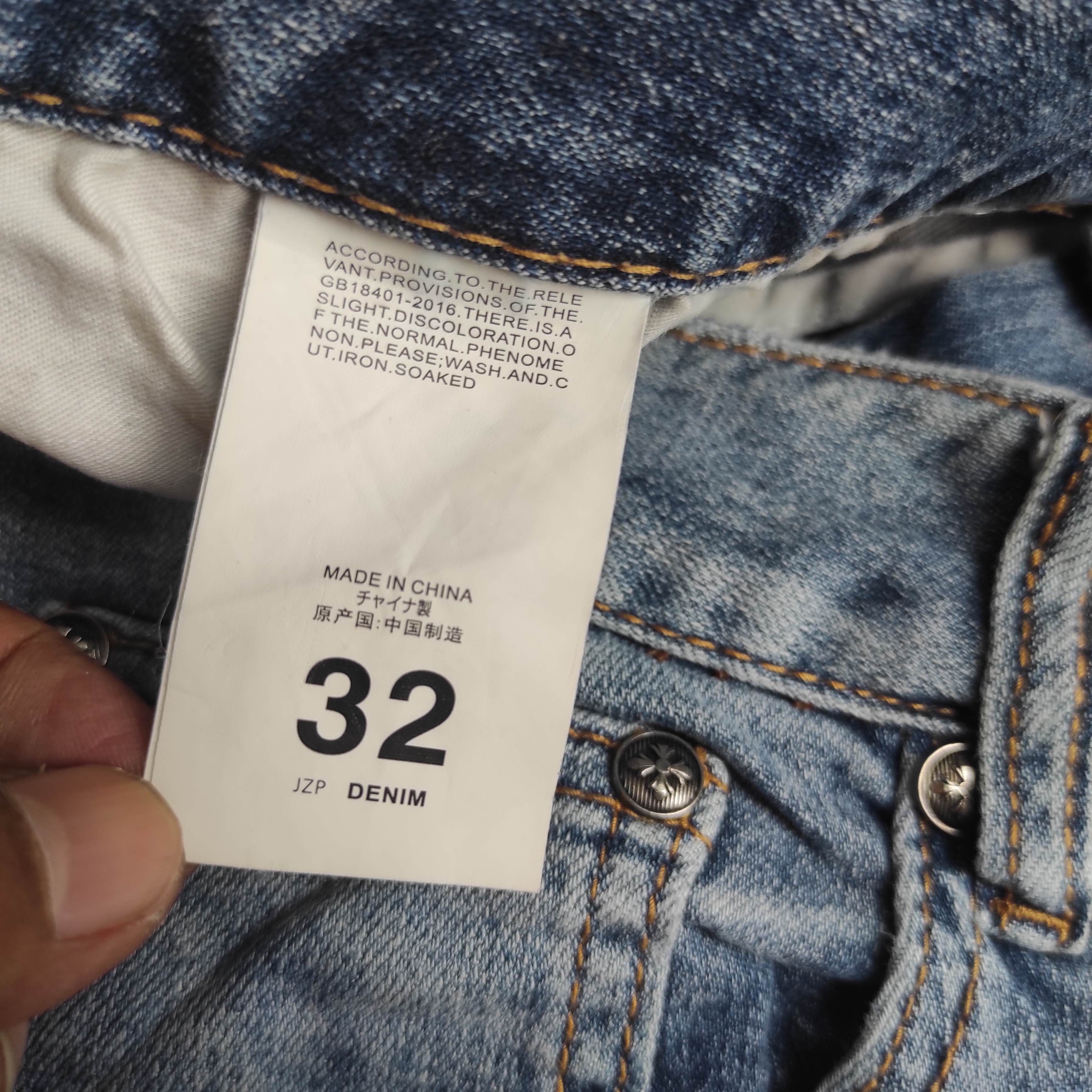 Hysteric Glamour Distressed Denim Chrome Hearts Style Size US 32 / EU 48 - 5 Thumbnail
