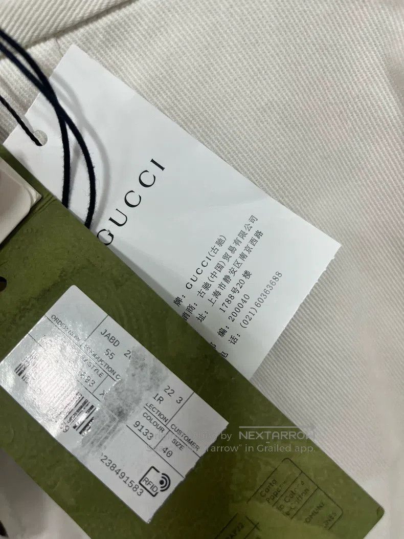 Gucci Gucci Beige horse buckle zipper skirt Size 26" / US 2 / IT 38 - 3 Thumbnail