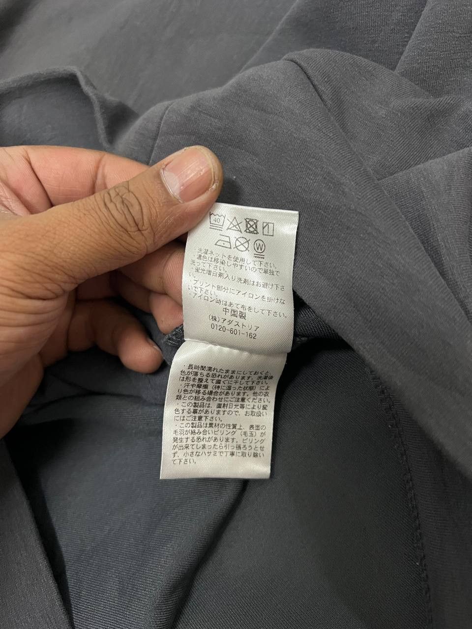 Global Work × Japanese Brand Global Work Air Cushion Blank Hoodie Size US M / EU 48-50 / 2 - 8 Thumbnail