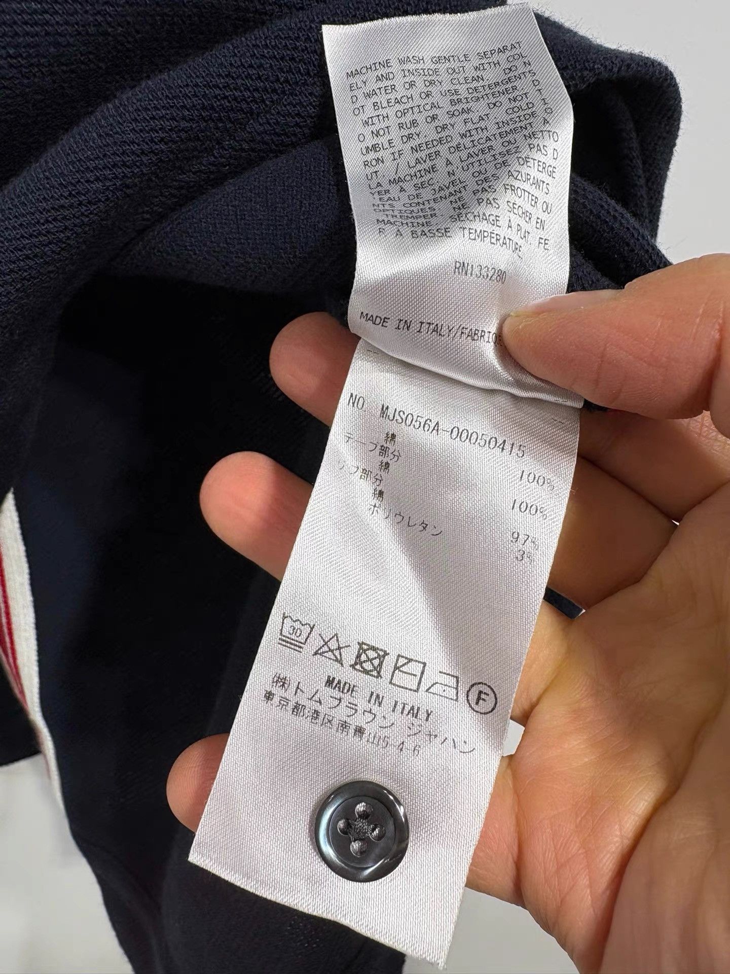Thom Browne Thom Browne Men's Short Sleeve Top K29 Size US L / EU 52-54 / 3 - 5 Thumbnail