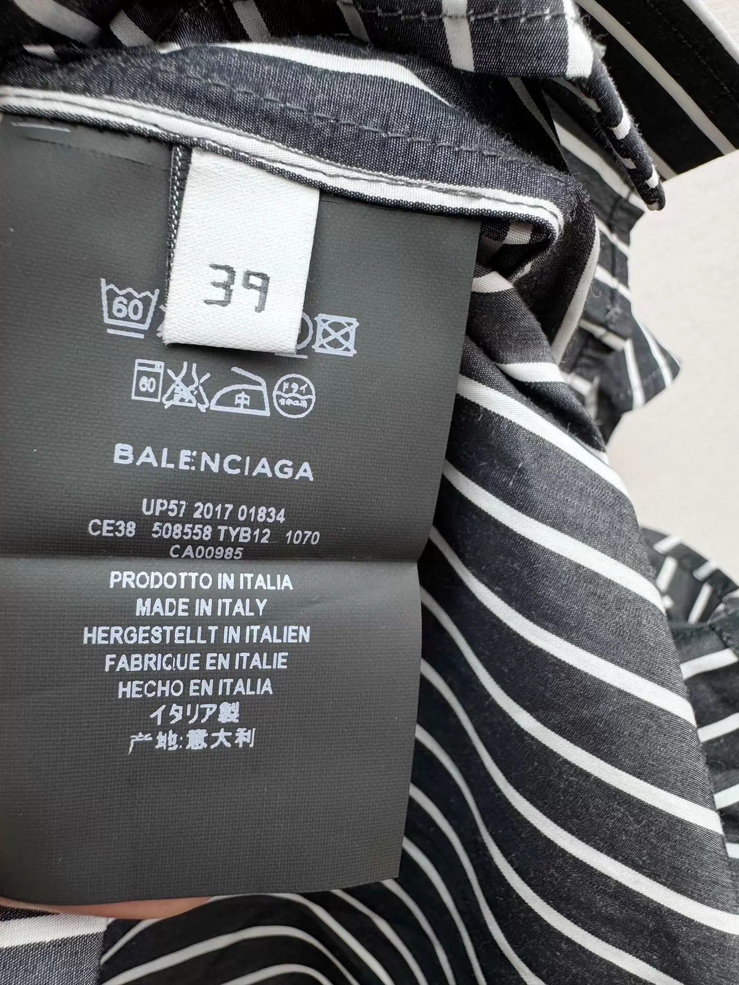 Balenciaga BALENCIAGA Men's Vertical Stripe Shirt New with Tags 39 Size US M / EU 48-50 / 2 - 5 Thumbnail