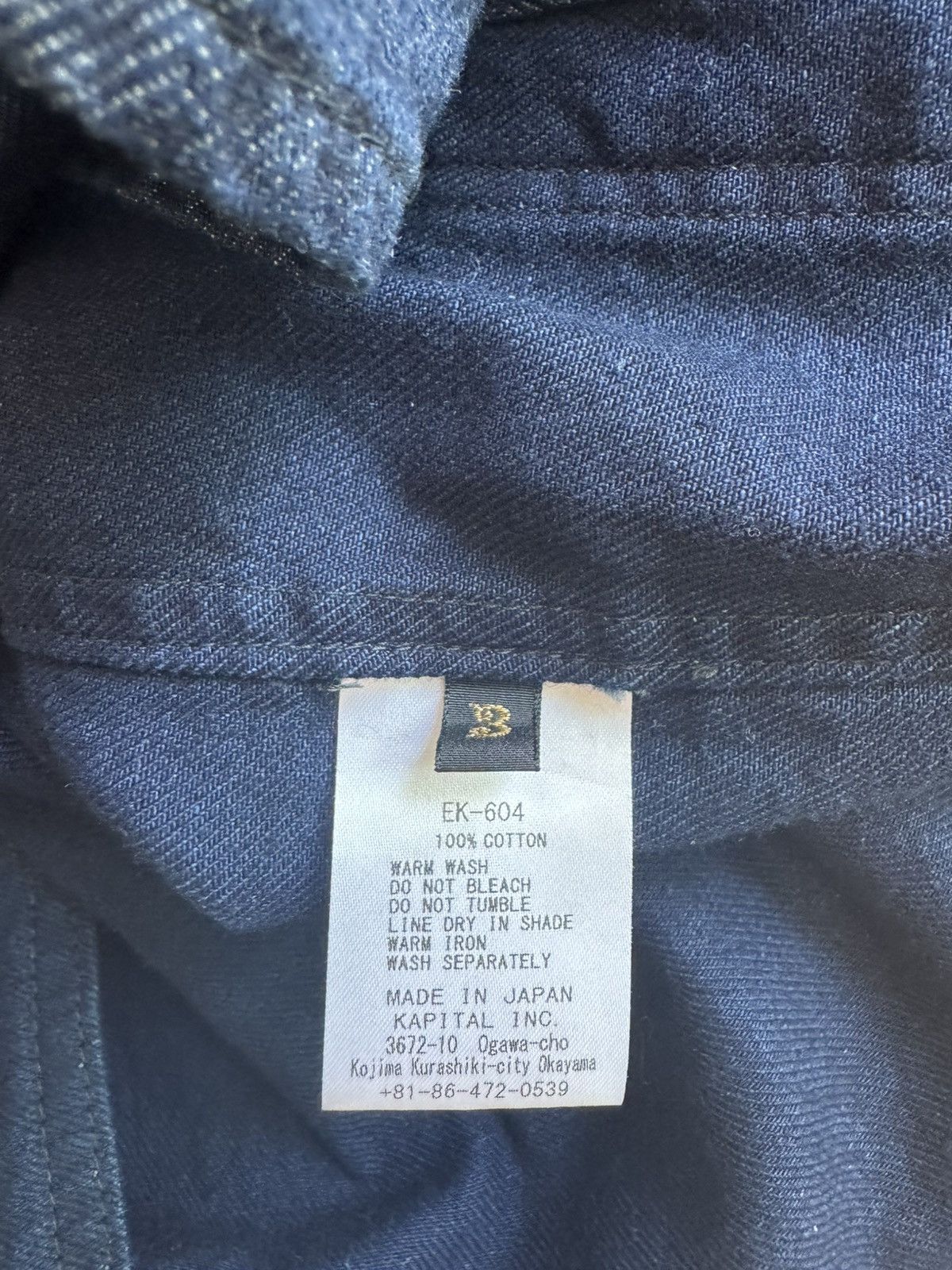 Kapital Kapital denim shirts/jacket Size US M / EU 48-50 / 2 - 4 Thumbnail