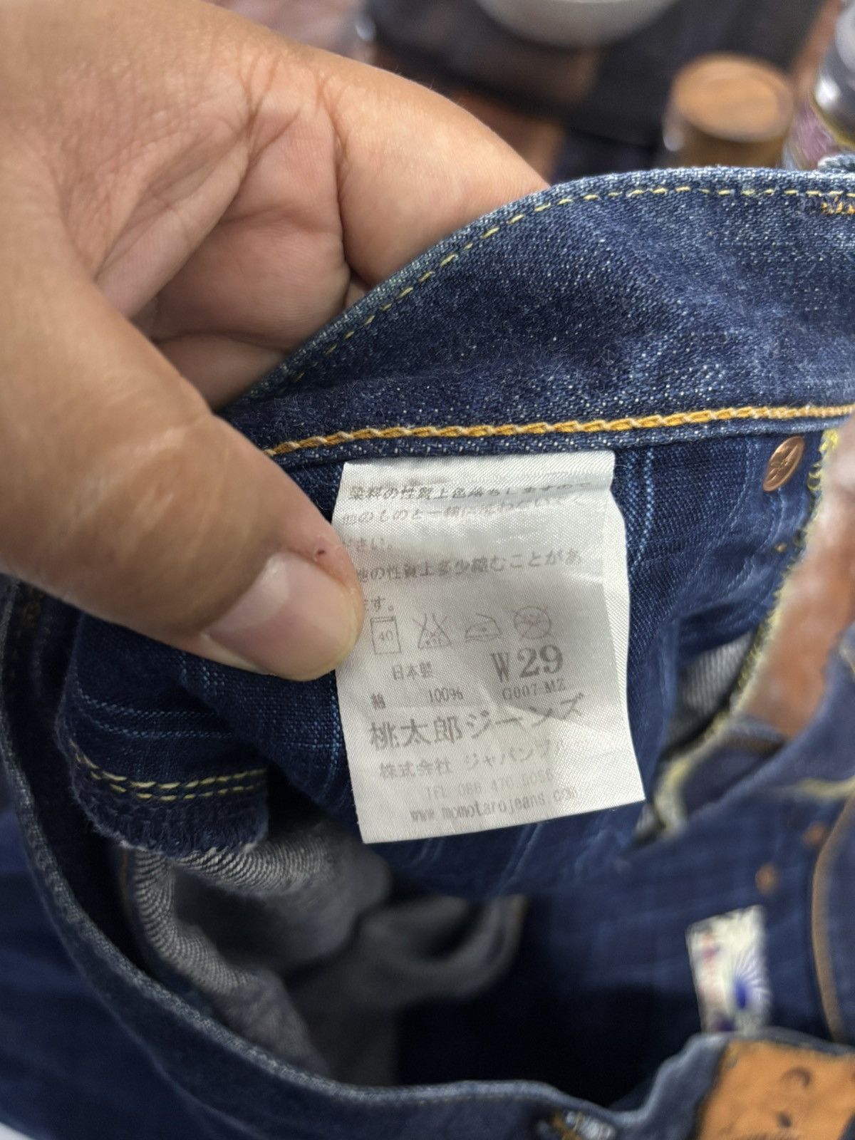 Japanese Brand × Momotaro Jeans Momotaro Selvedge Jeans Size US 30 / EU 46 - 12 Thumbnail