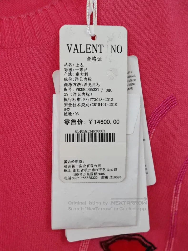 Valentino Valentino Cashmere sweater Size XS / US 0-2 / IT 36-38 - 3 Thumbnail