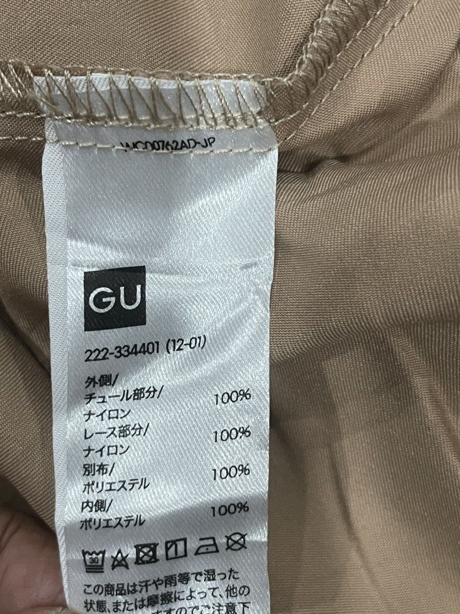 GU × Undercover GU X Undercover Lace Maxi Skirt Size 29" - 3 Thumbnail