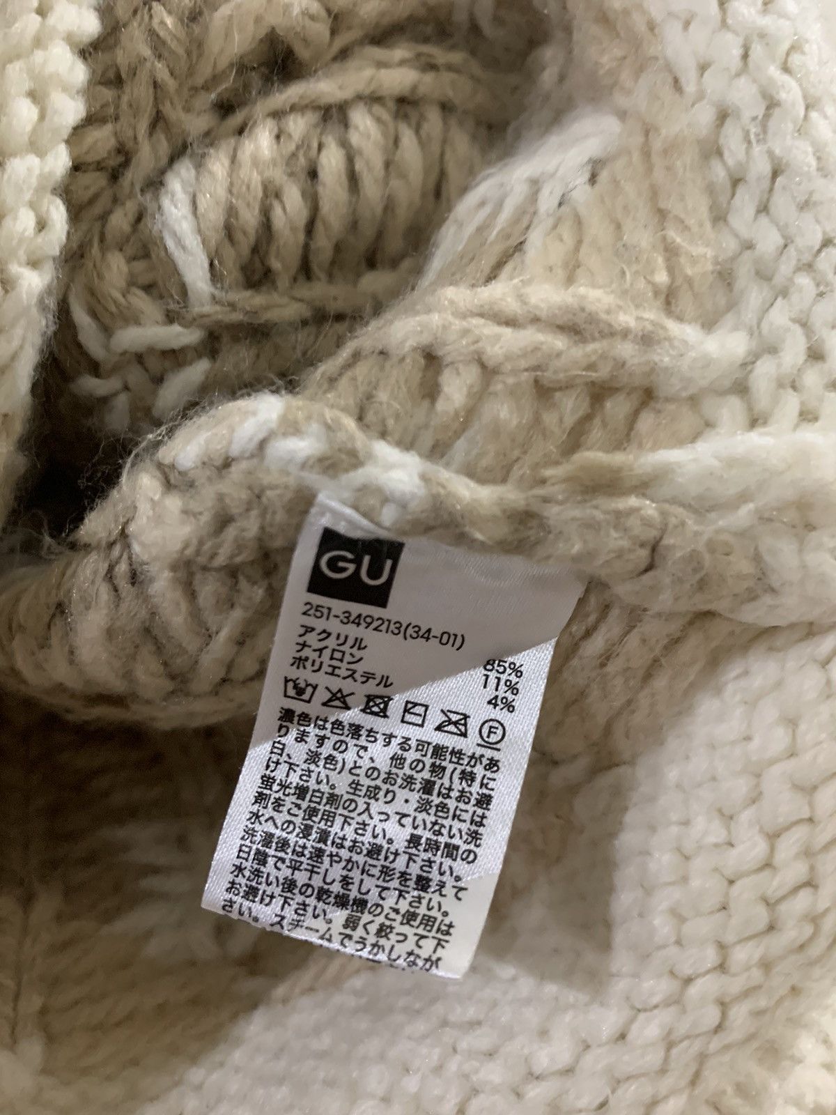 GU × Homespun Knitwear × Japanese Brand GU Vintage Japanes White Beige Knitwear Size M / US 6-8 / IT 42-44 - 7 Thumbnail
