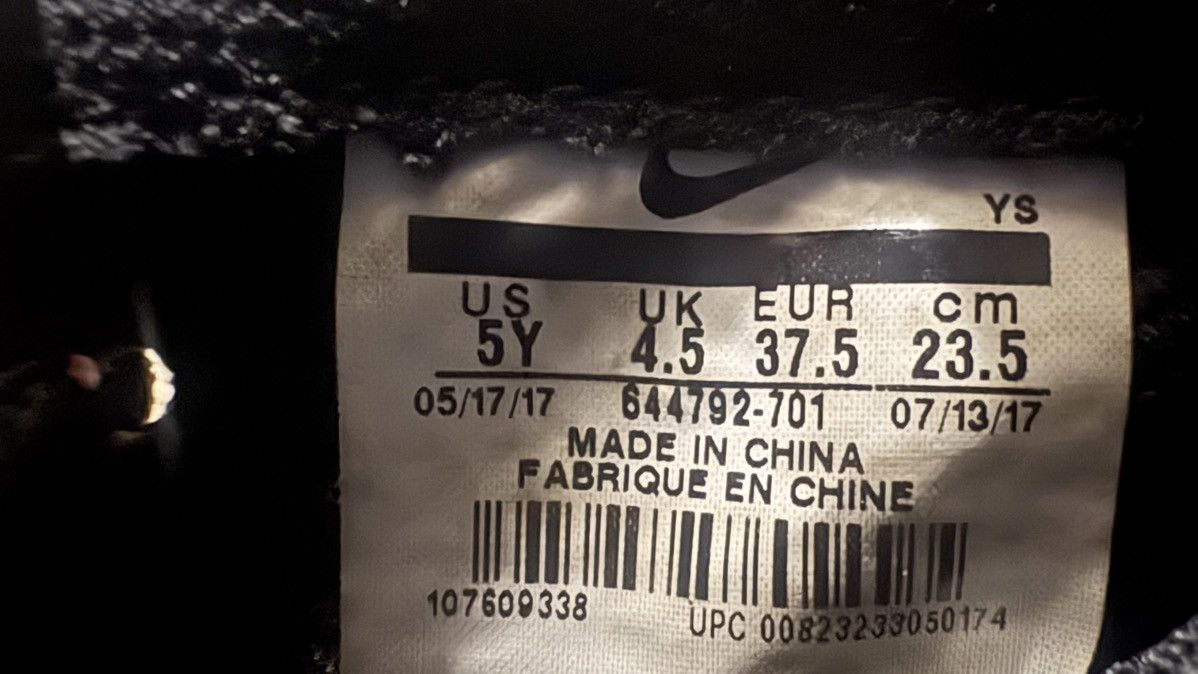 Nike Nike Foamposite one gold Size US 5 / IT 35 - 4 Thumbnail