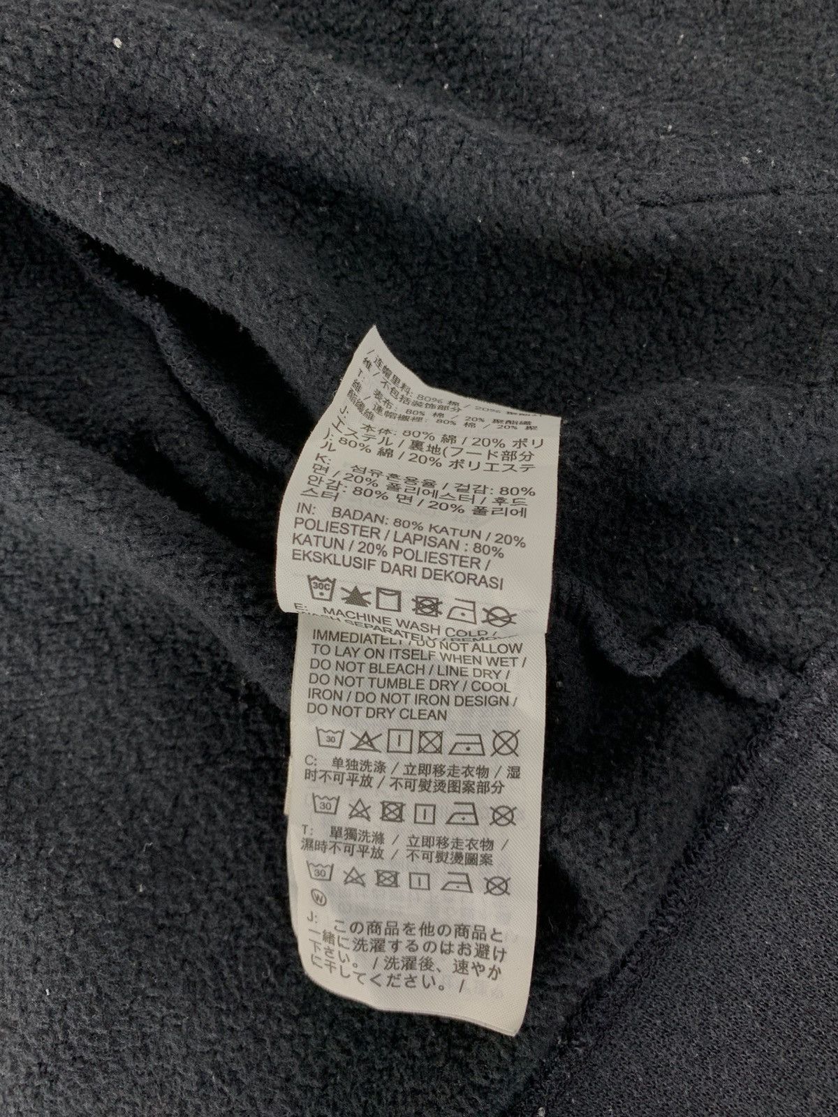 Other Air Jordan Jumpman Rivals Full Zip Hoodies Side Tape Size US L / EU 52-54 / 3 - 10 Thumbnail