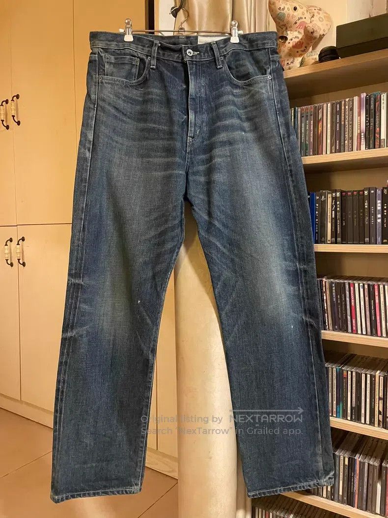 Neighborhood Neighborhood size L Denim Pants Size US 27 - 1 Thumbnail